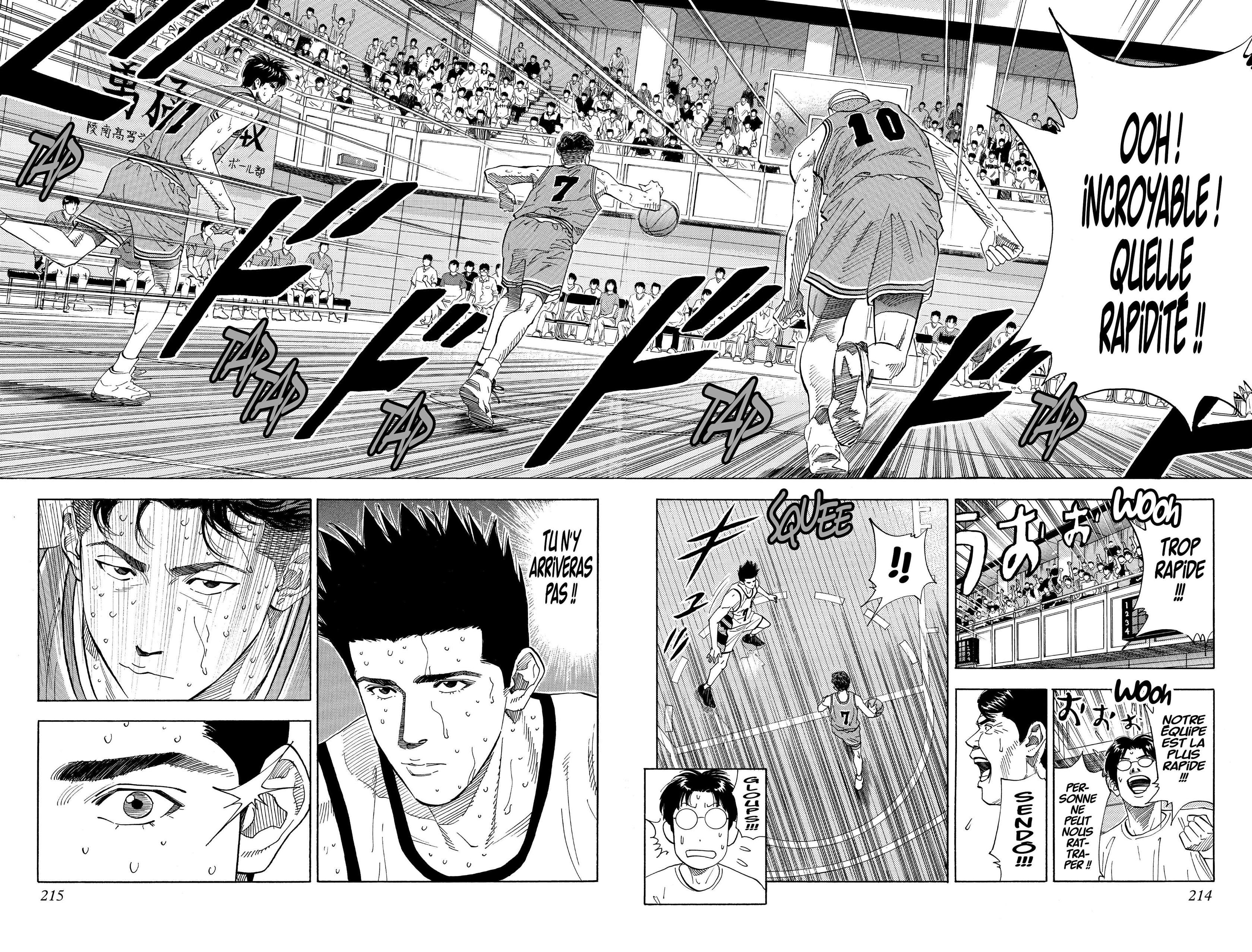  Slam Dunk - Volume 12 - 205