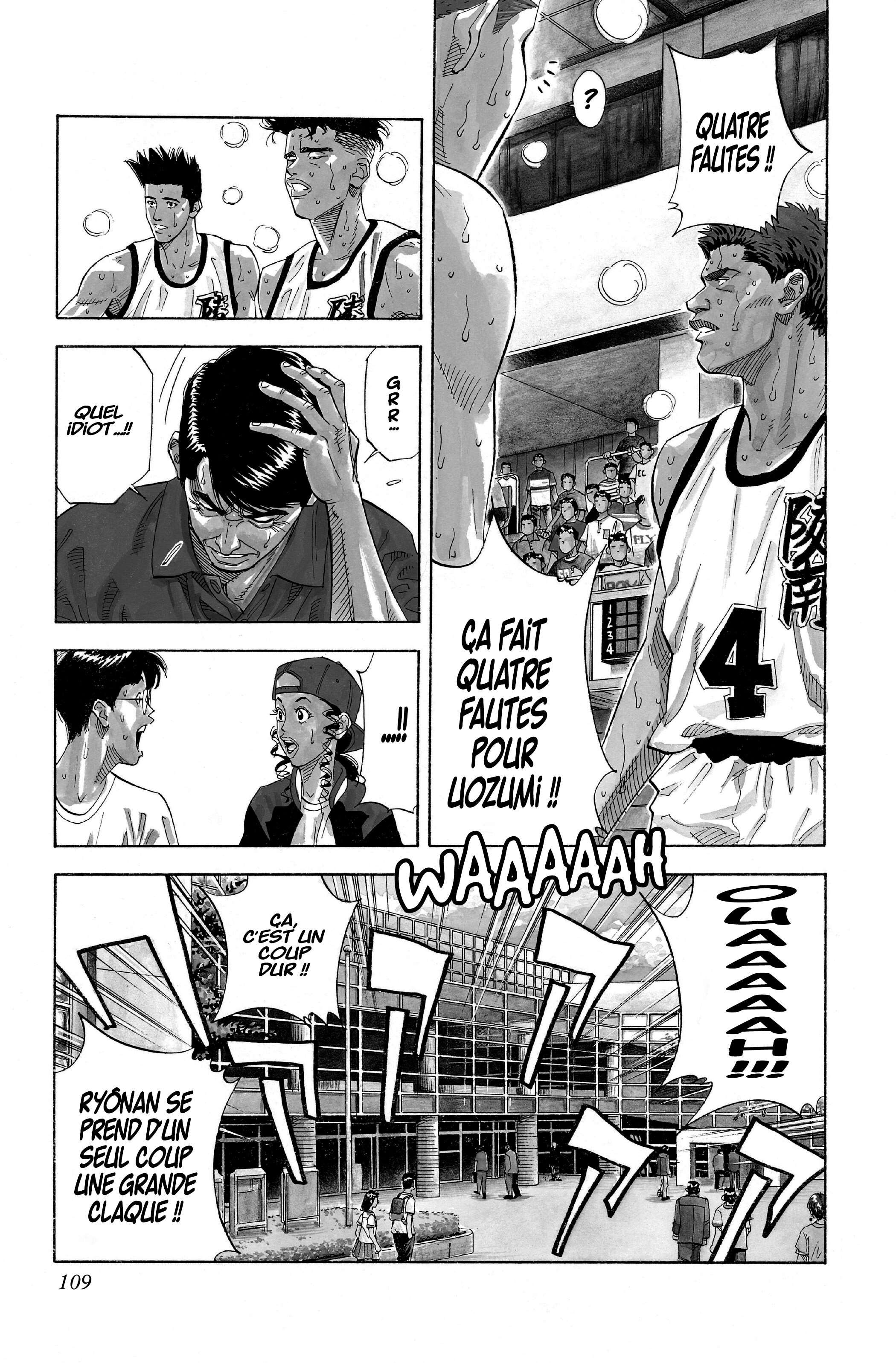  Slam Dunk - Volume 12 - 104