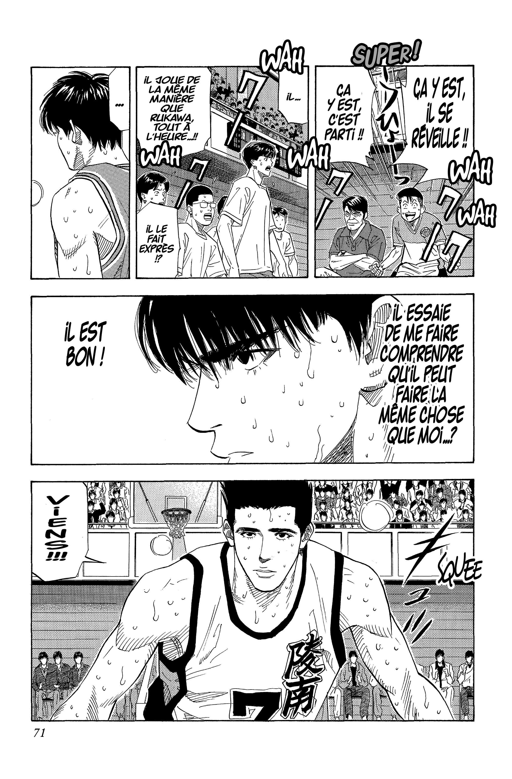  Slam Dunk - Volume 12 - 69