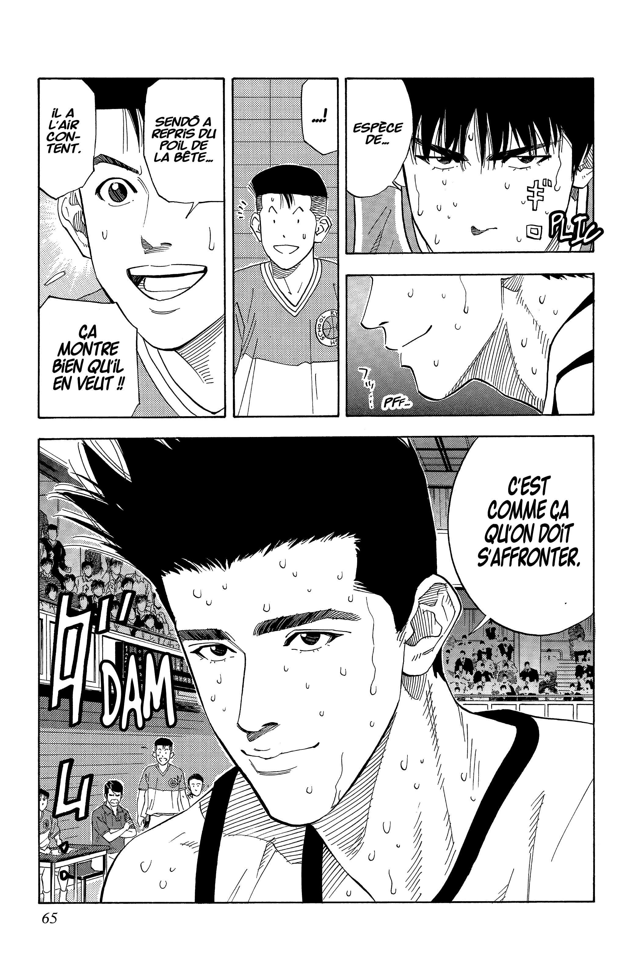  Slam Dunk - Volume 12 - 63