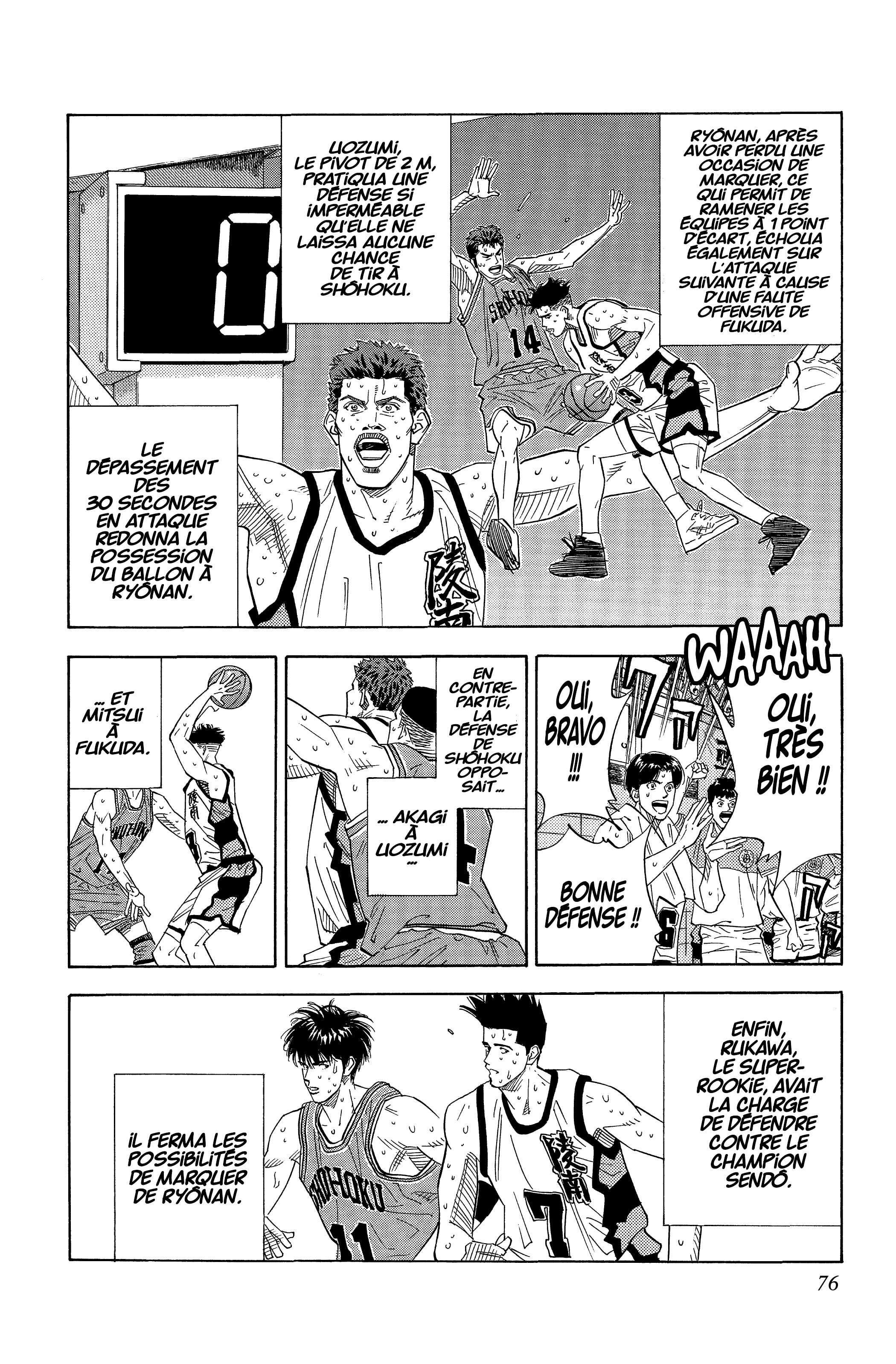  Slam Dunk - Volume 12 - 74