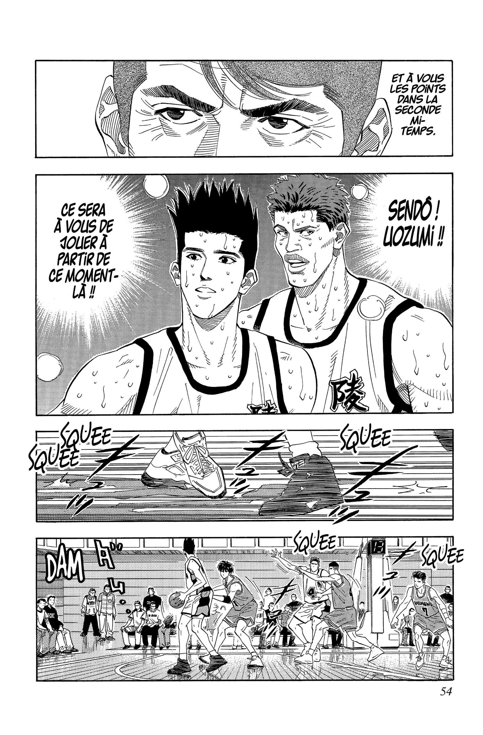  Slam Dunk - Volume 12 - 52