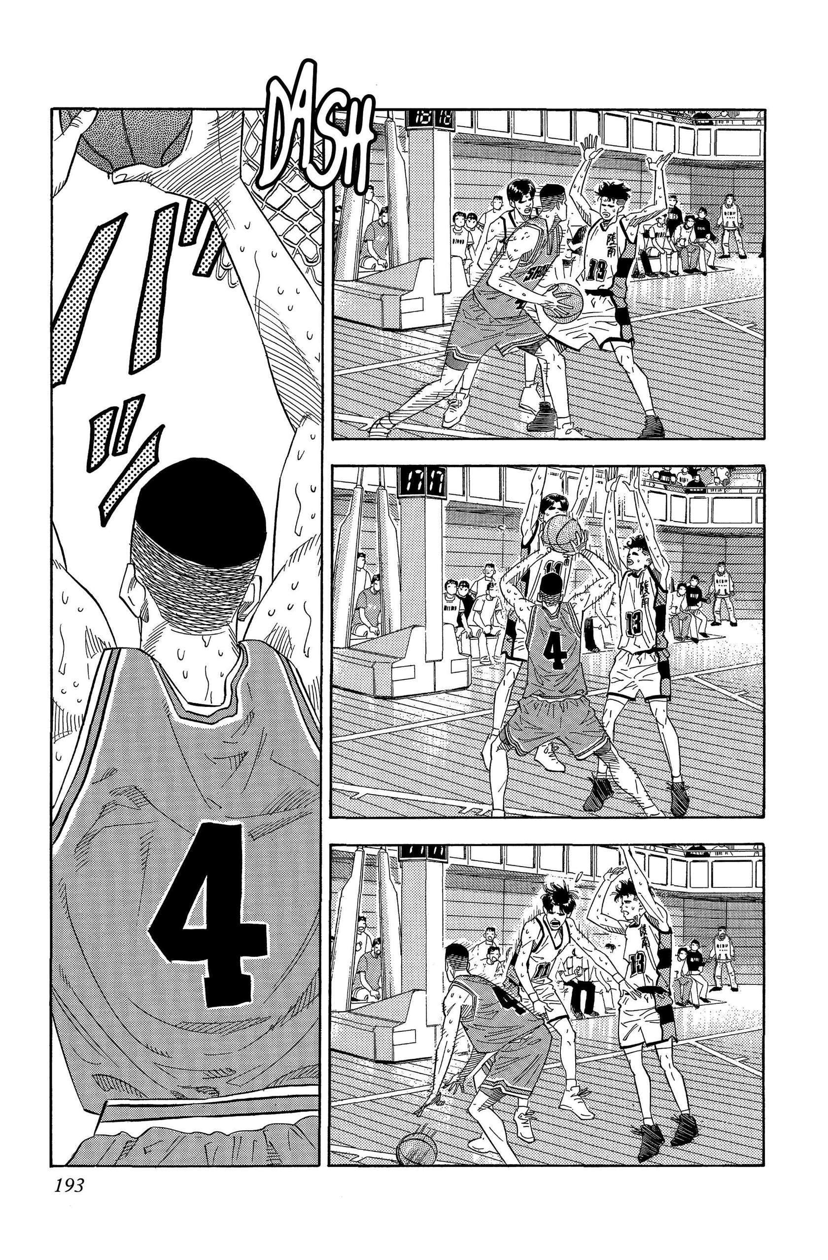  Slam Dunk - Volume 12 - 185