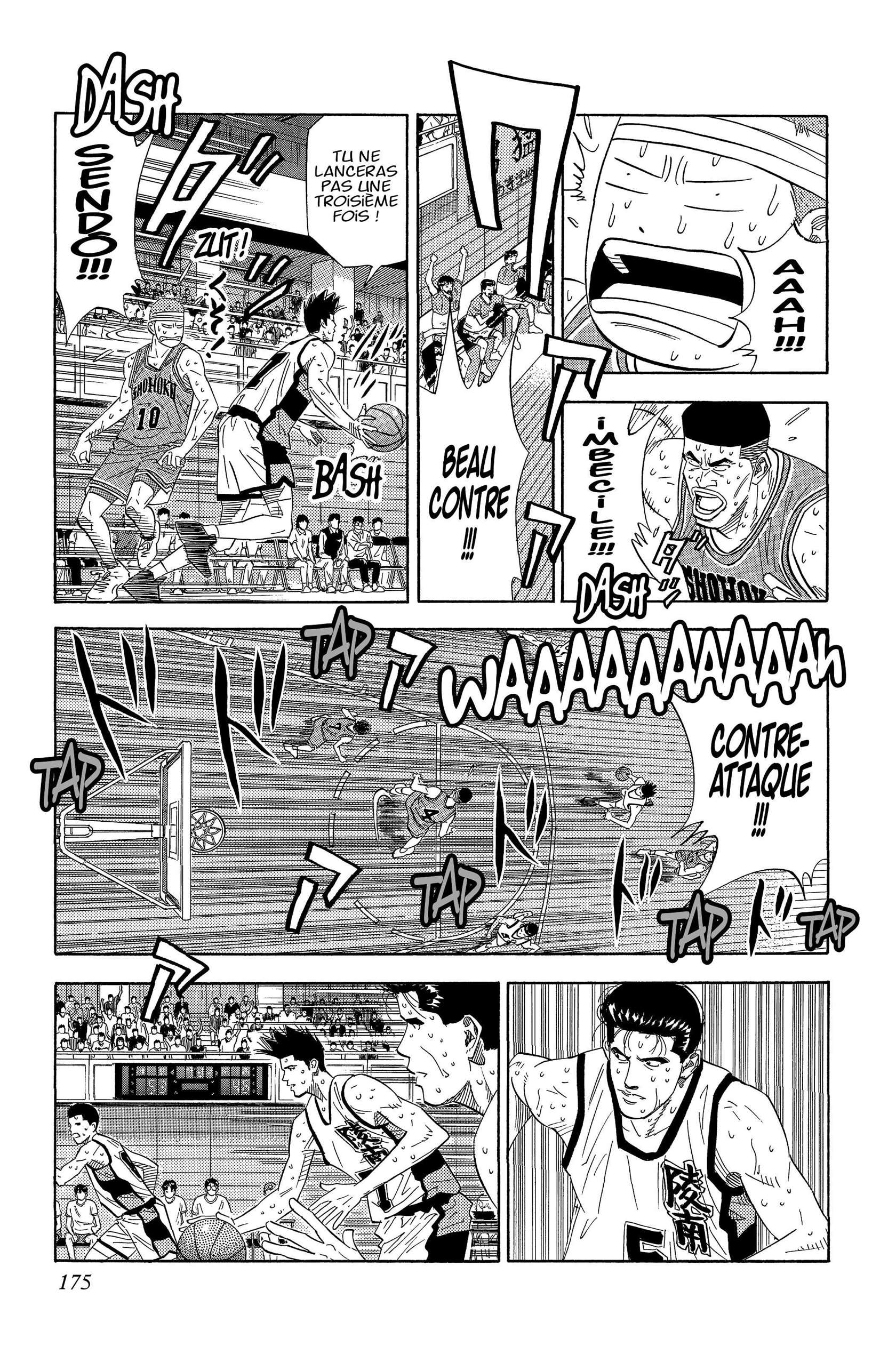  Slam Dunk - Volume 12 - 168