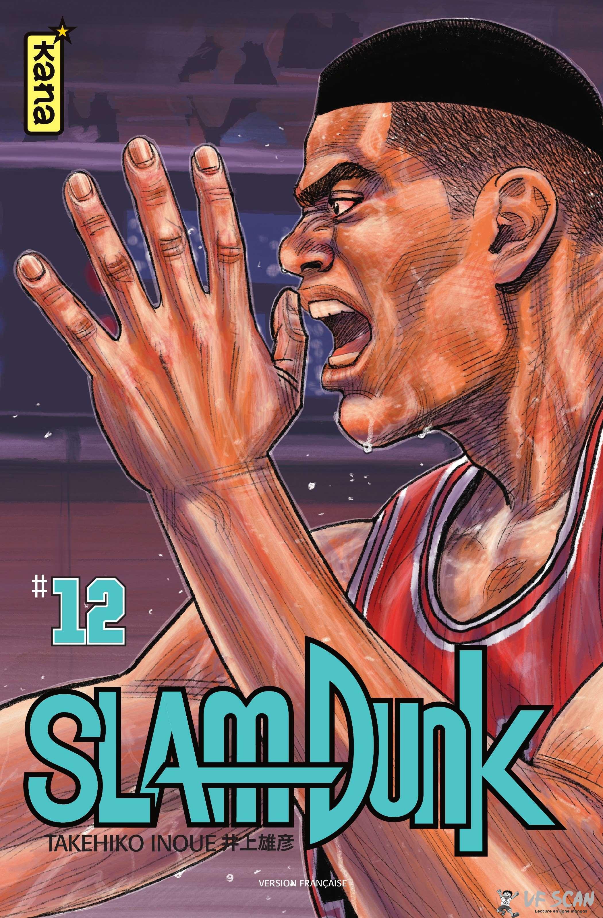  Slam Dunk - Volume 12 - 1