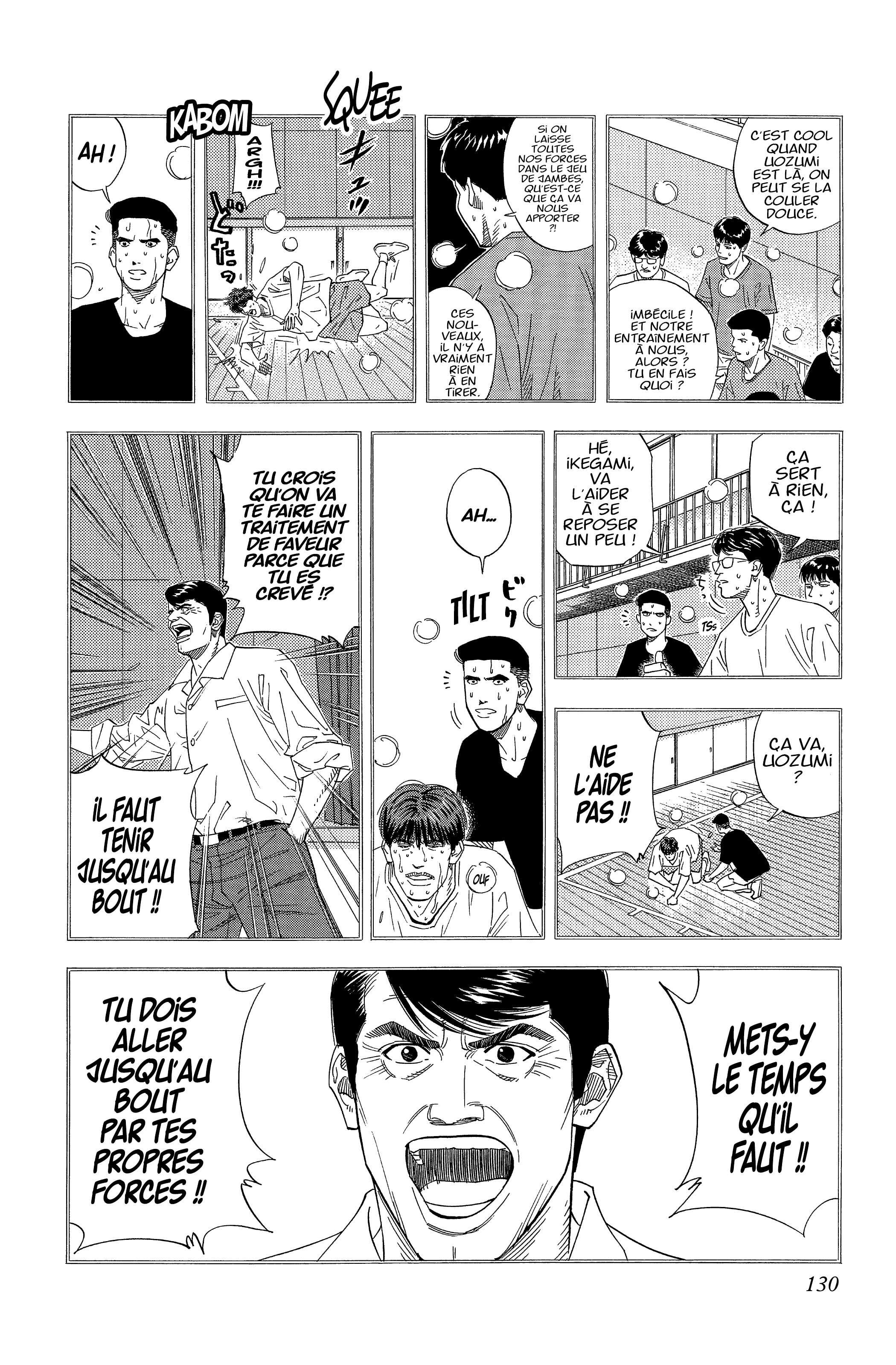  Slam Dunk - Volume 12 - 125