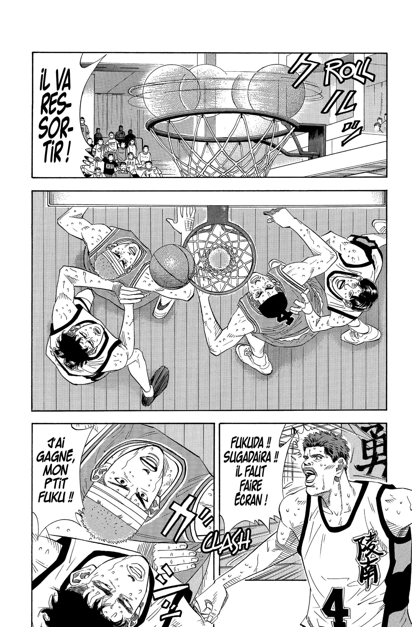  Slam Dunk - Volume 12 - 165