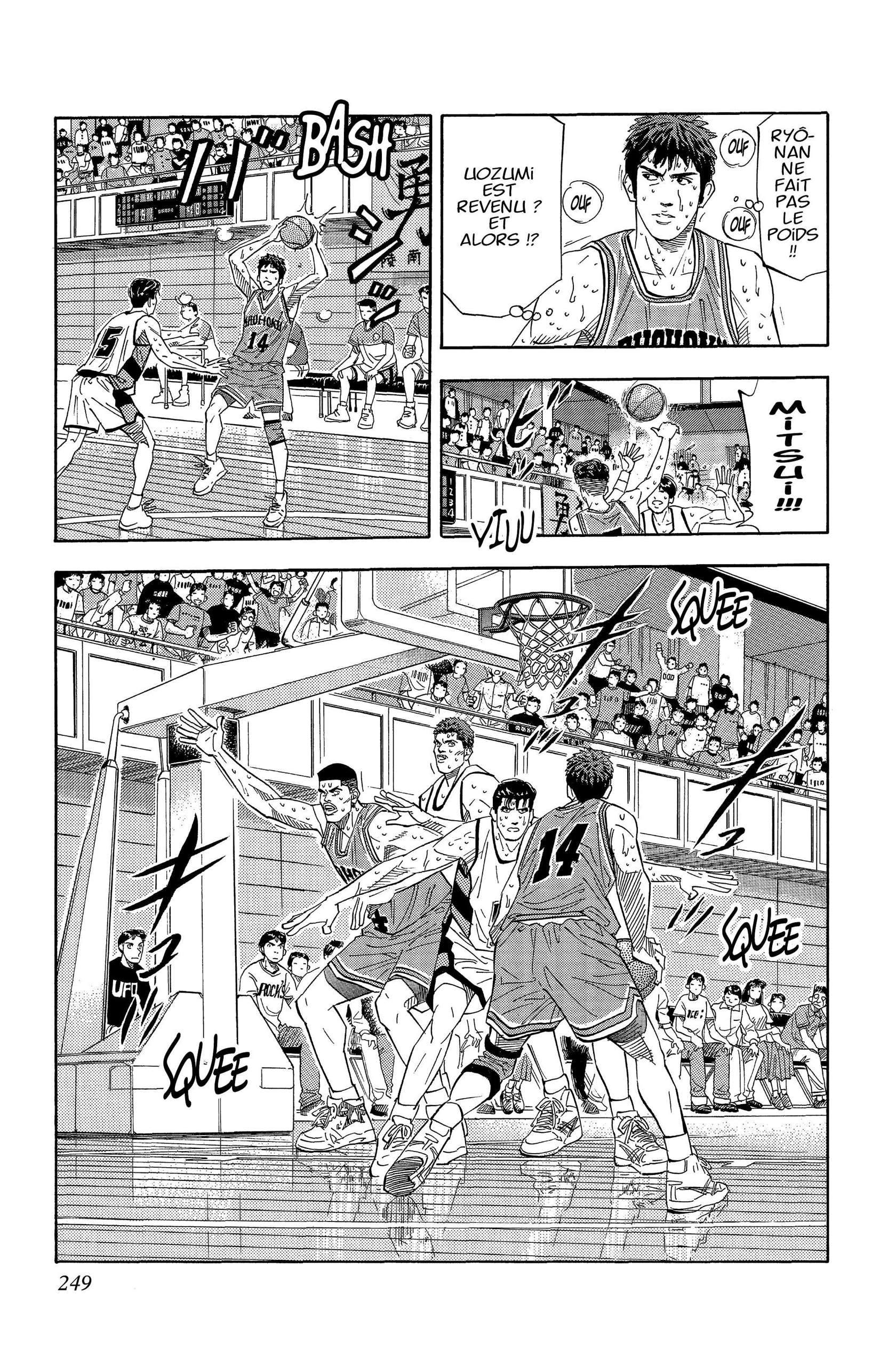  Slam Dunk - Volume 12 - 238