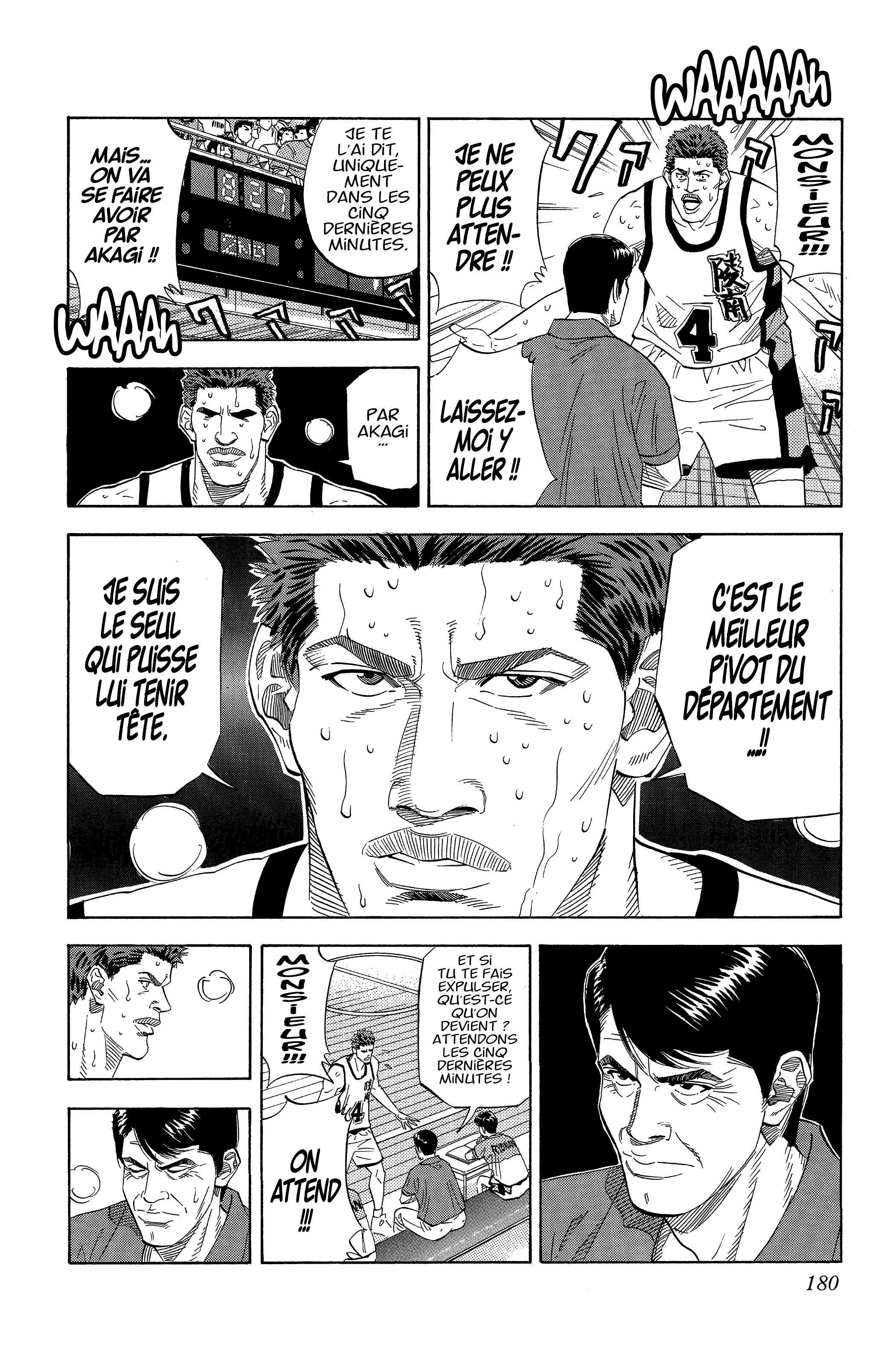  Slam Dunk - Volume 12 - 173