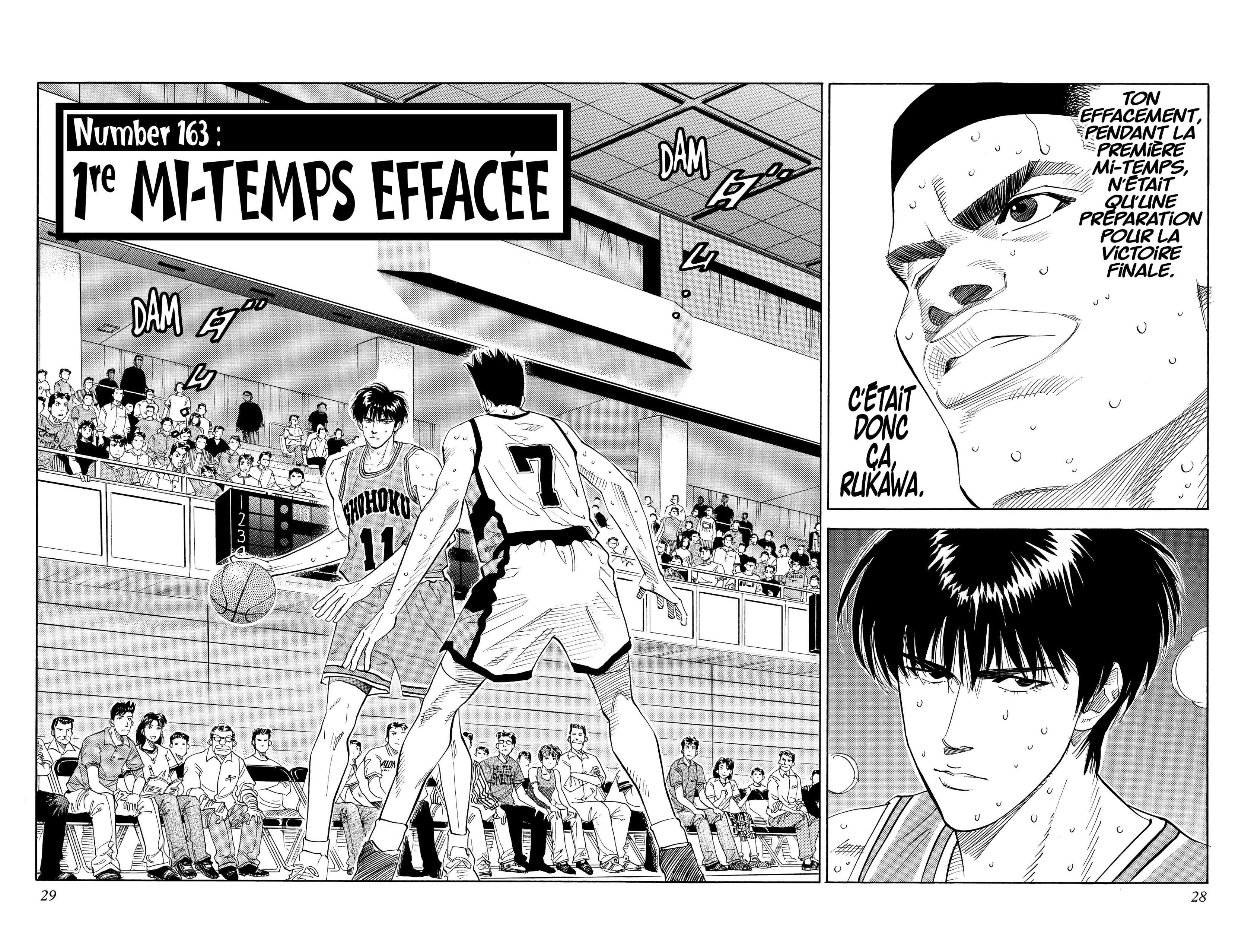  Slam Dunk - Volume 12 - 28