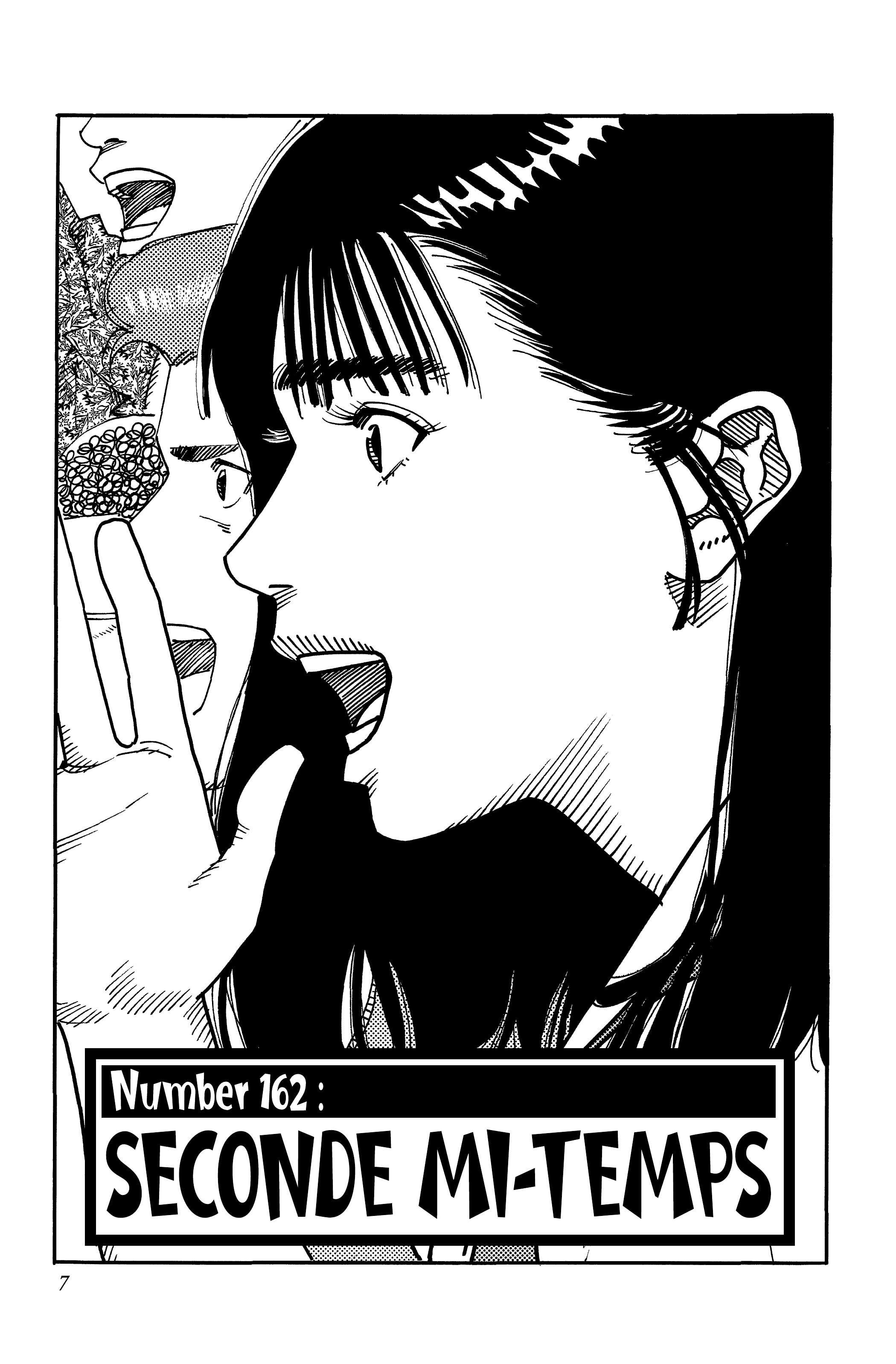  Slam Dunk - Volume 12 - 8