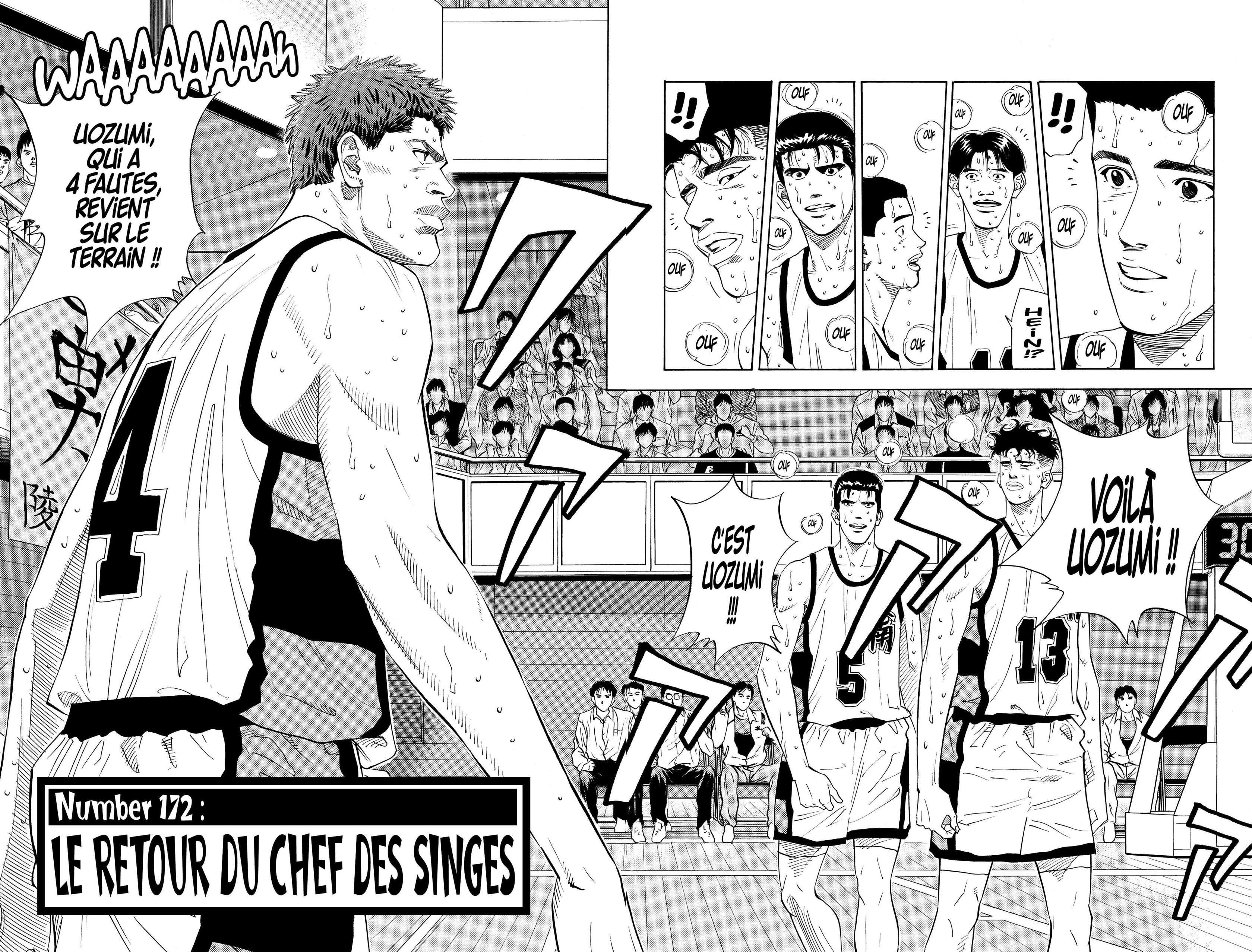  Slam Dunk - Volume 12 - 198