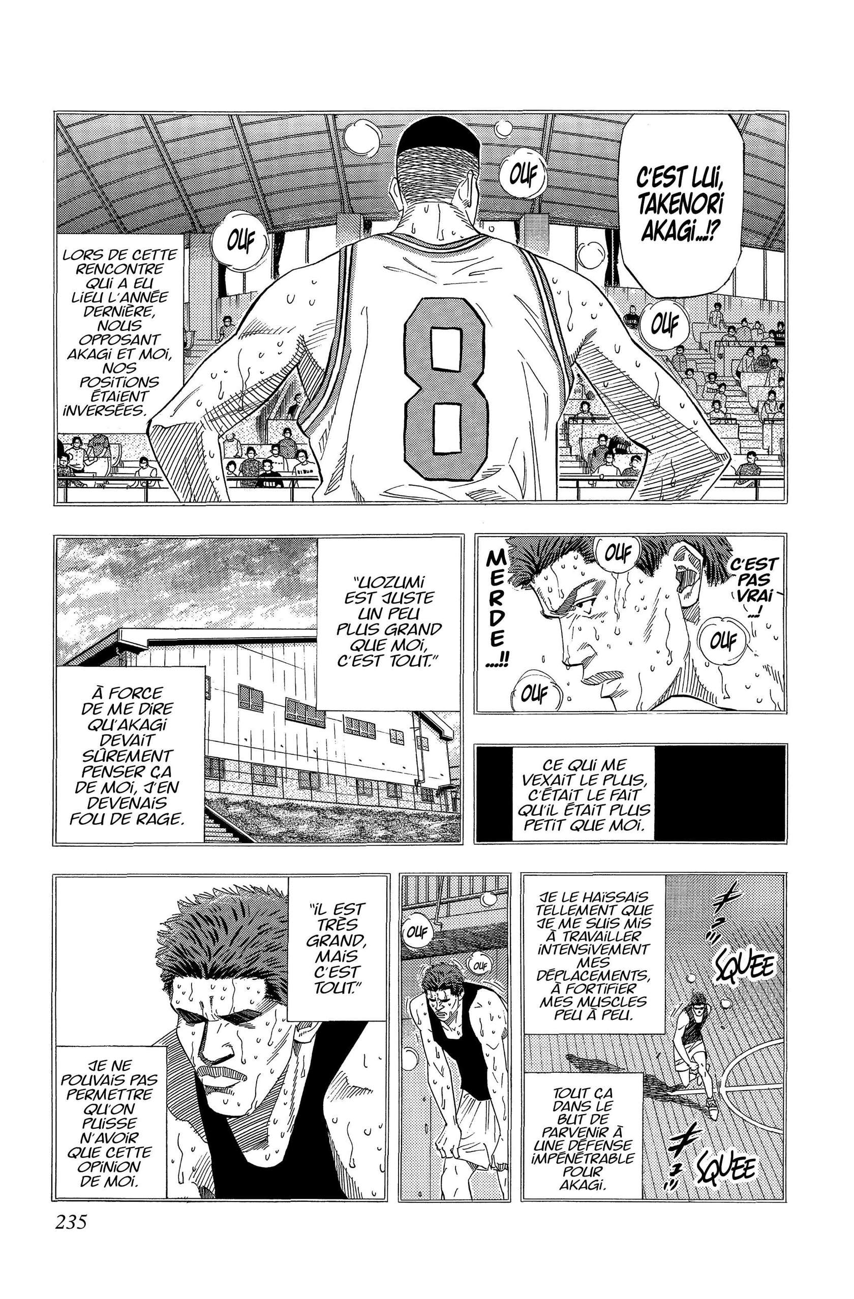  Slam Dunk - Volume 12 - 225