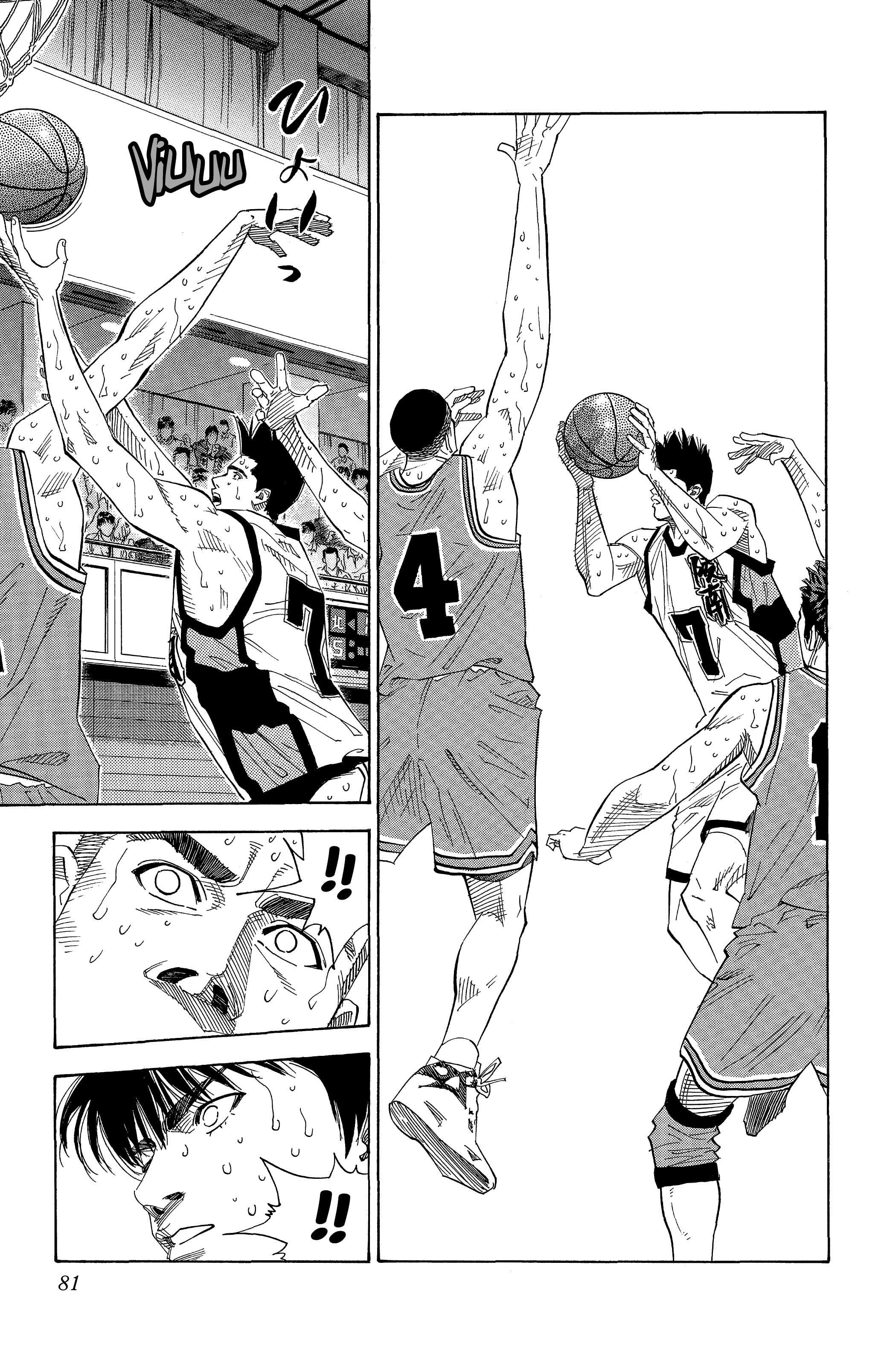  Slam Dunk - Volume 12 - 79