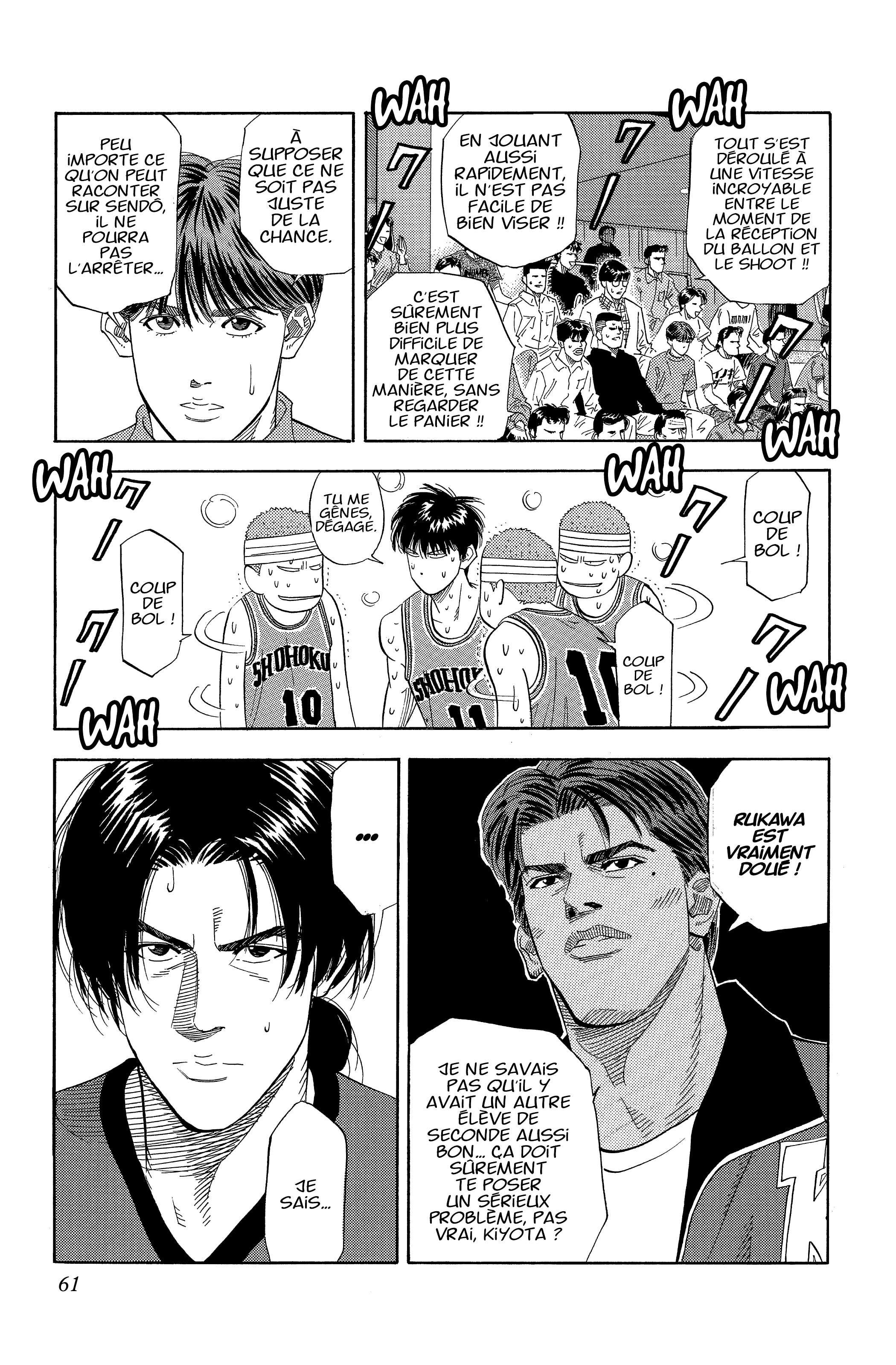  Slam Dunk - Volume 12 - 59