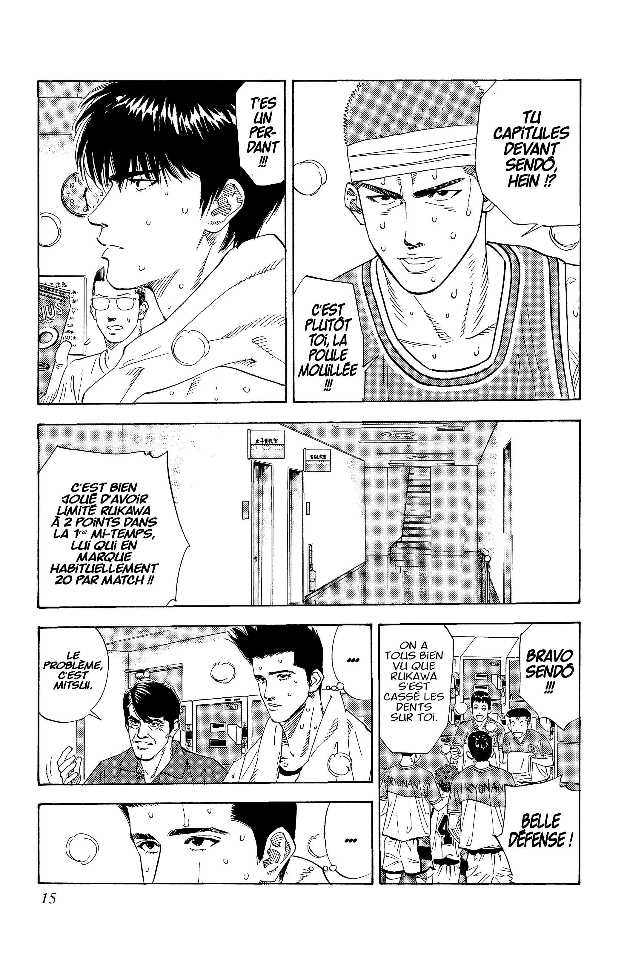  Slam Dunk - Volume 12 - 15