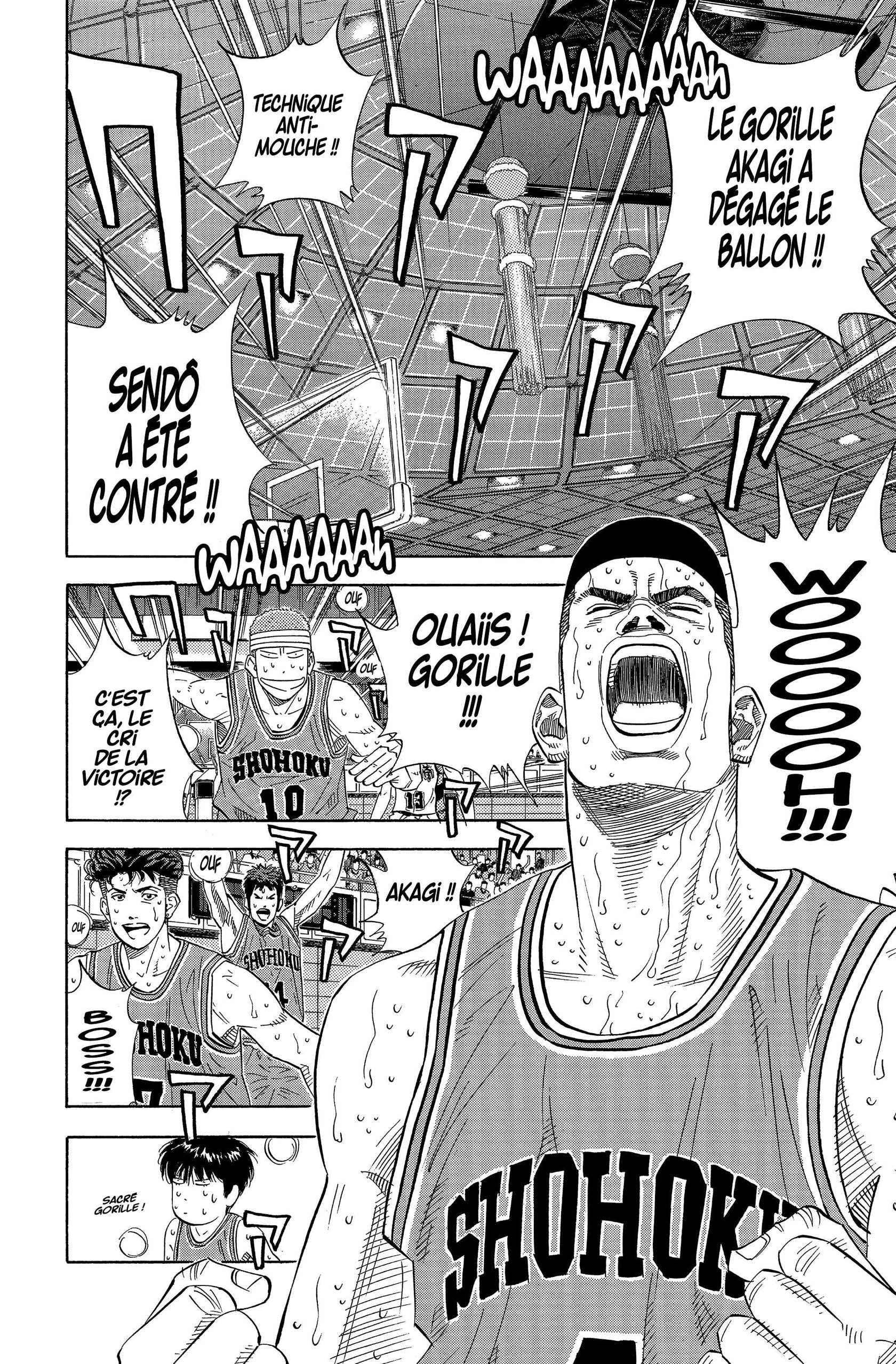  Slam Dunk - Volume 12 - 171