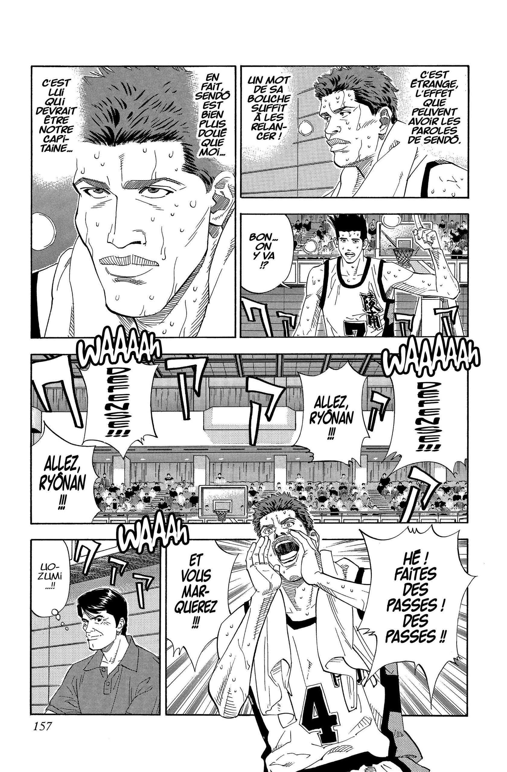  Slam Dunk - Volume 12 - 150