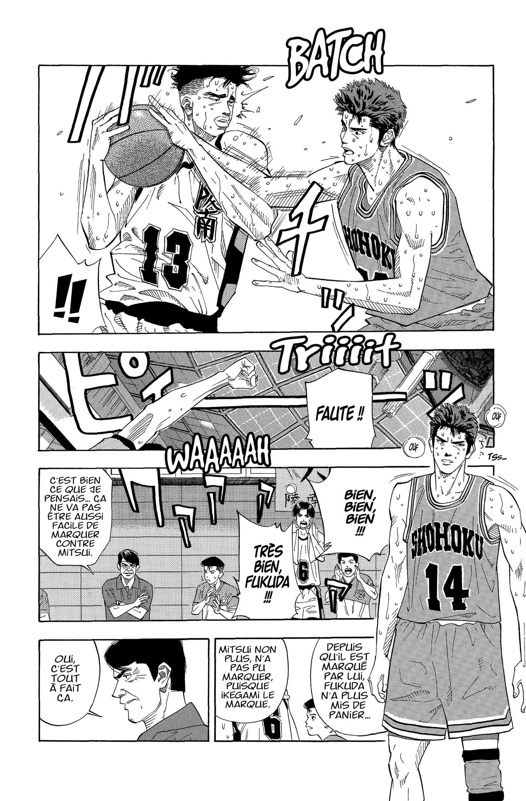  Slam Dunk - Volume 12 - 50