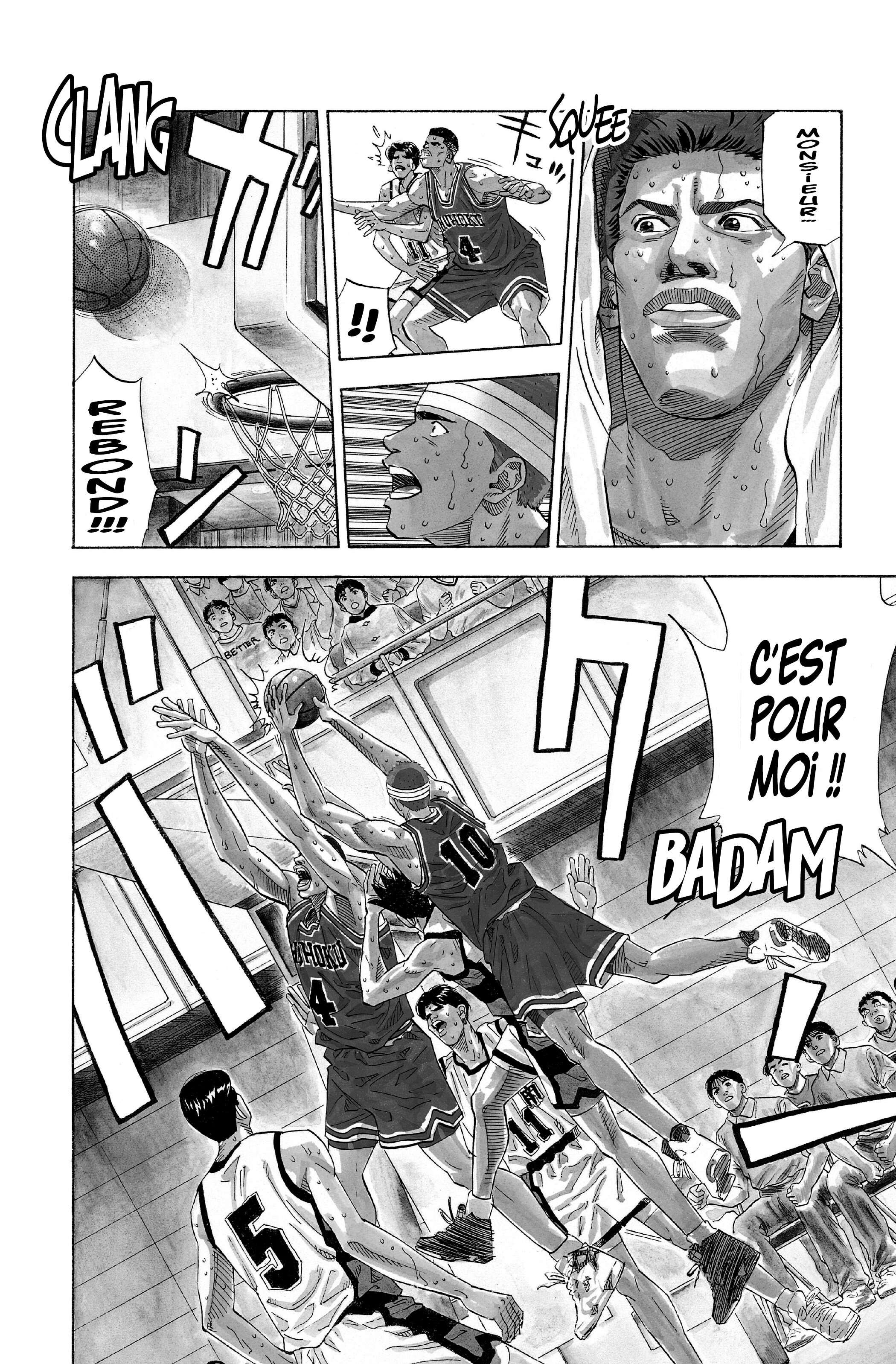  Slam Dunk - Volume 12 - 111