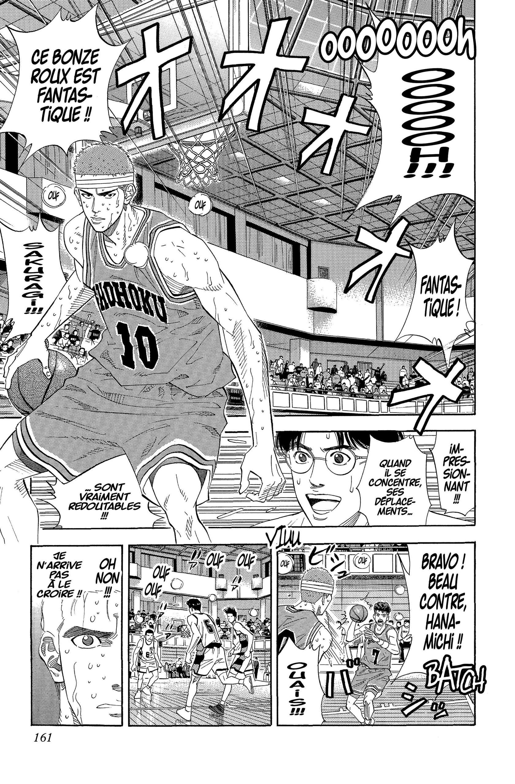  Slam Dunk - Volume 12 - 154