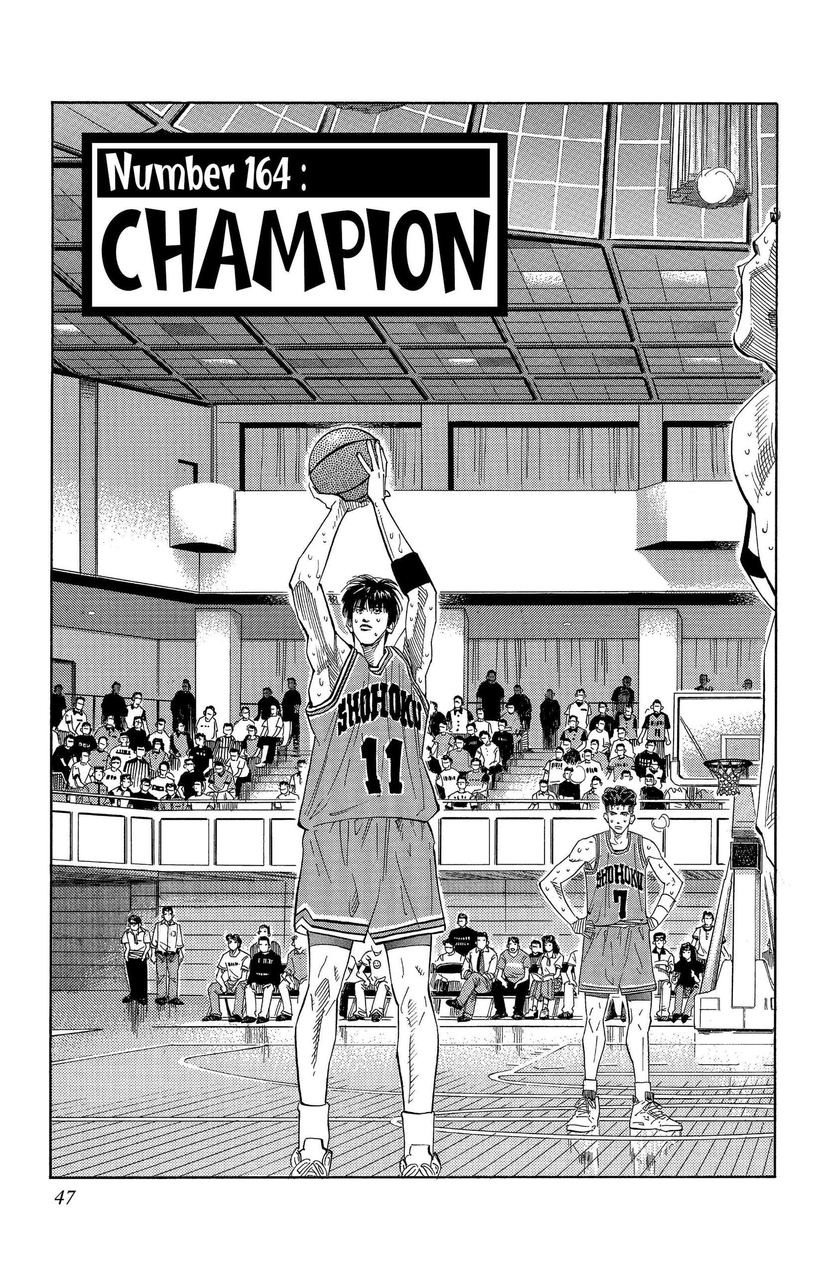  Slam Dunk - Volume 12 - 45