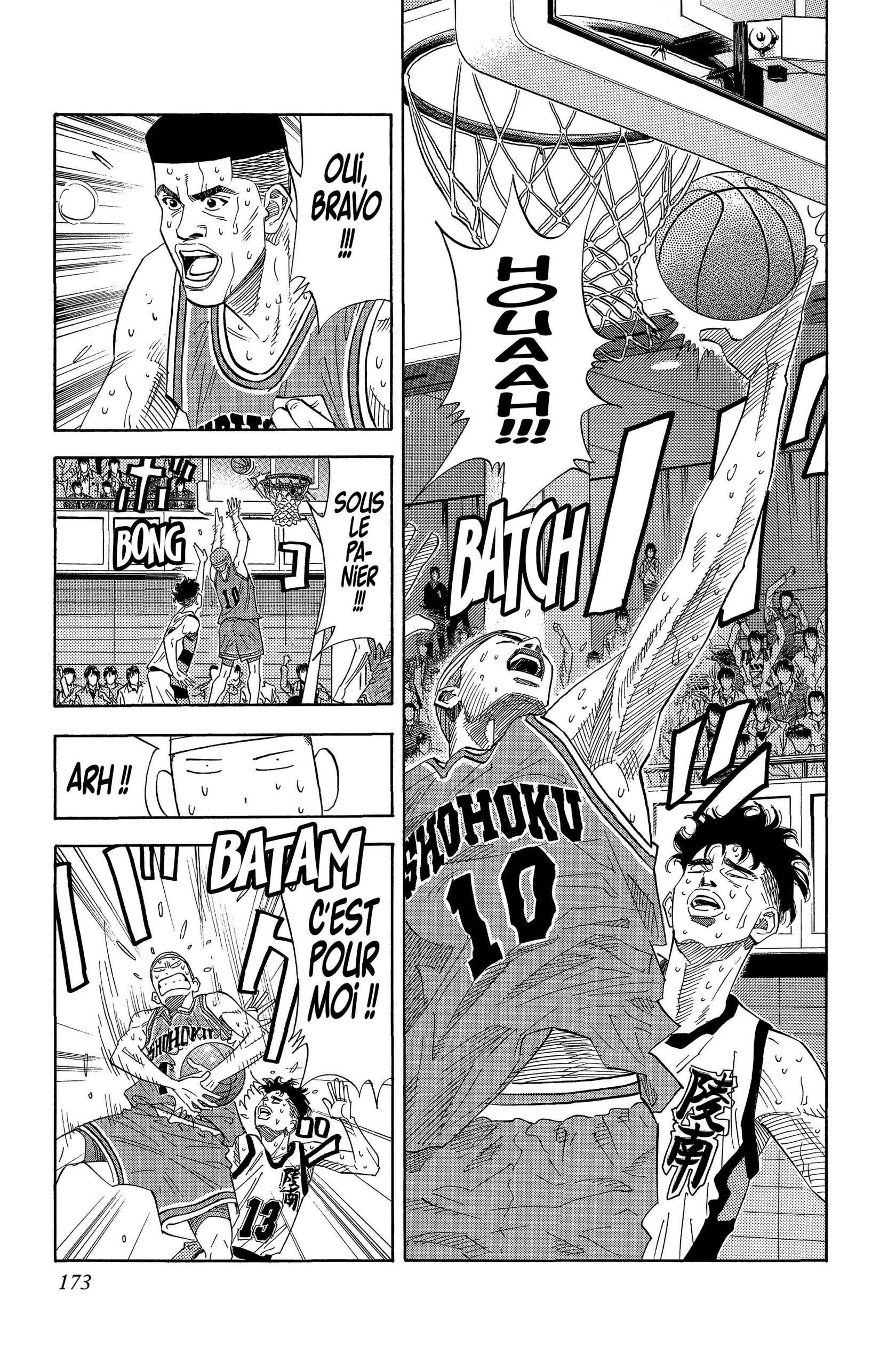  Slam Dunk - Volume 12 - 166