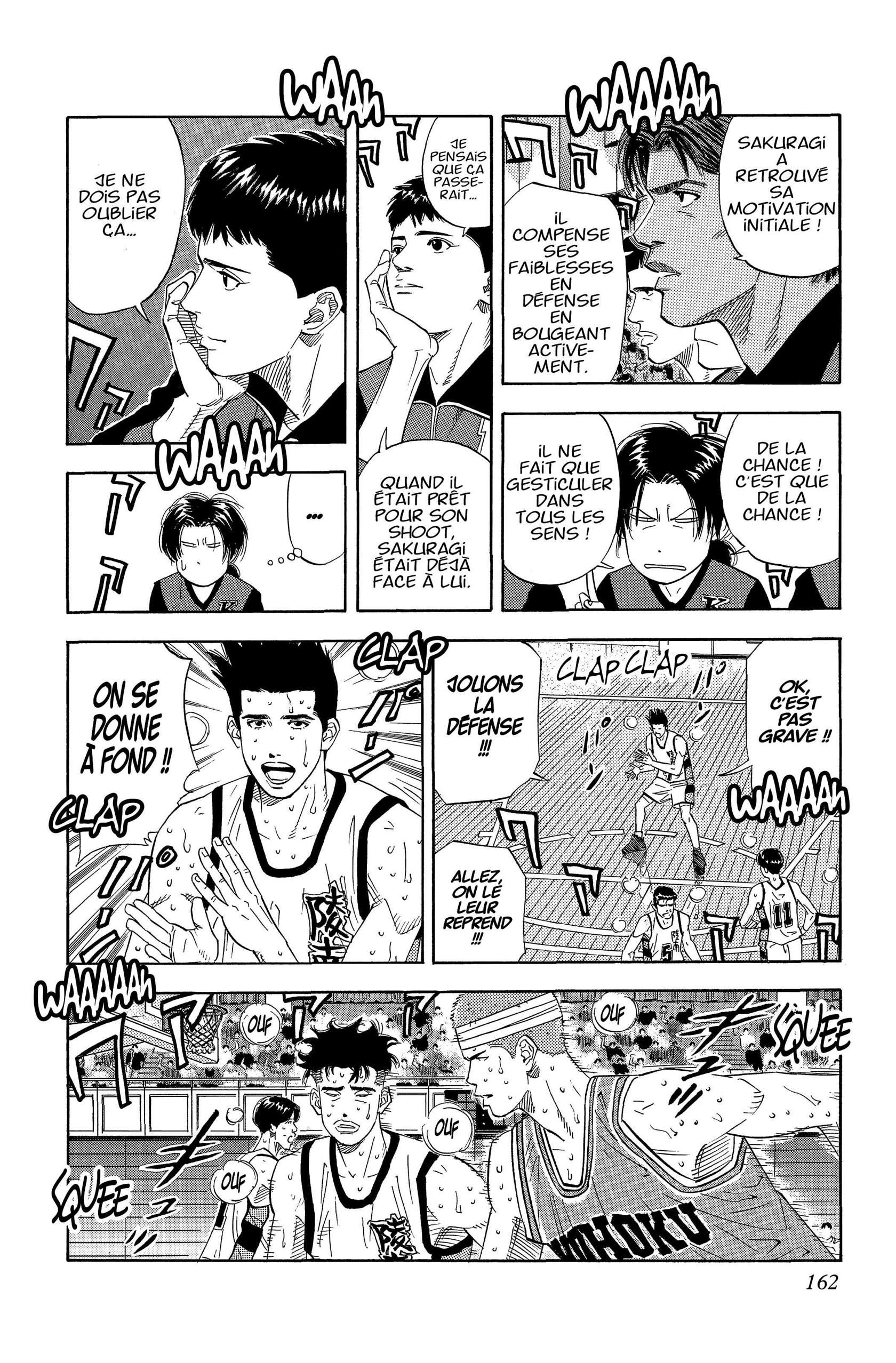  Slam Dunk - Volume 12 - 155