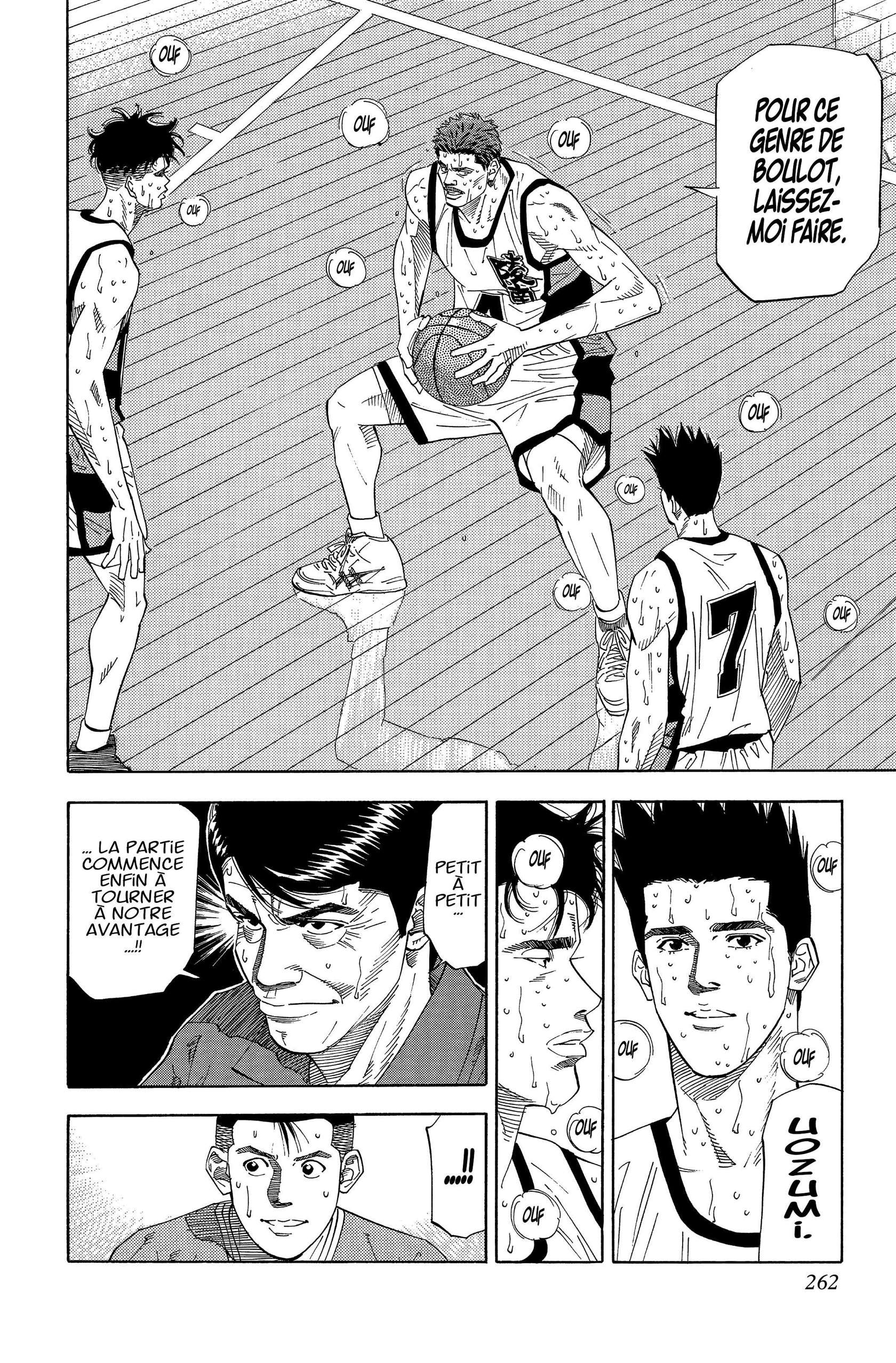  Slam Dunk - Volume 12 - 250