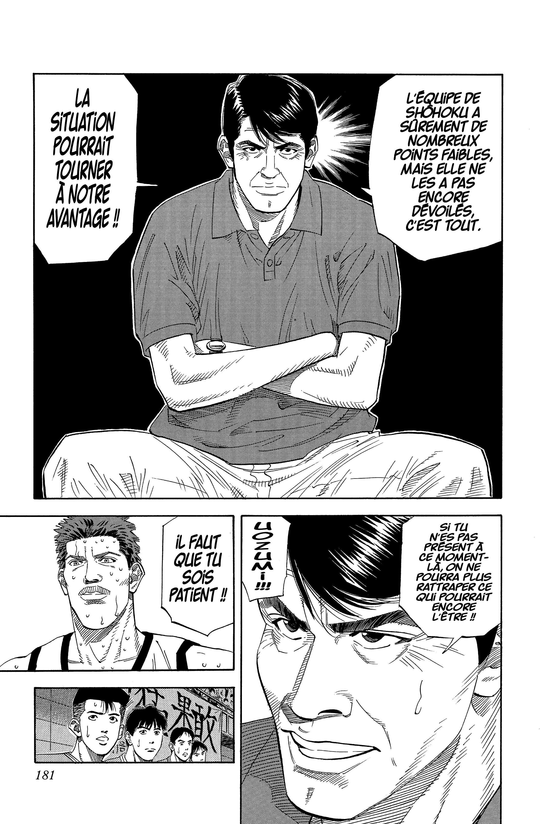  Slam Dunk - Volume 12 - 174