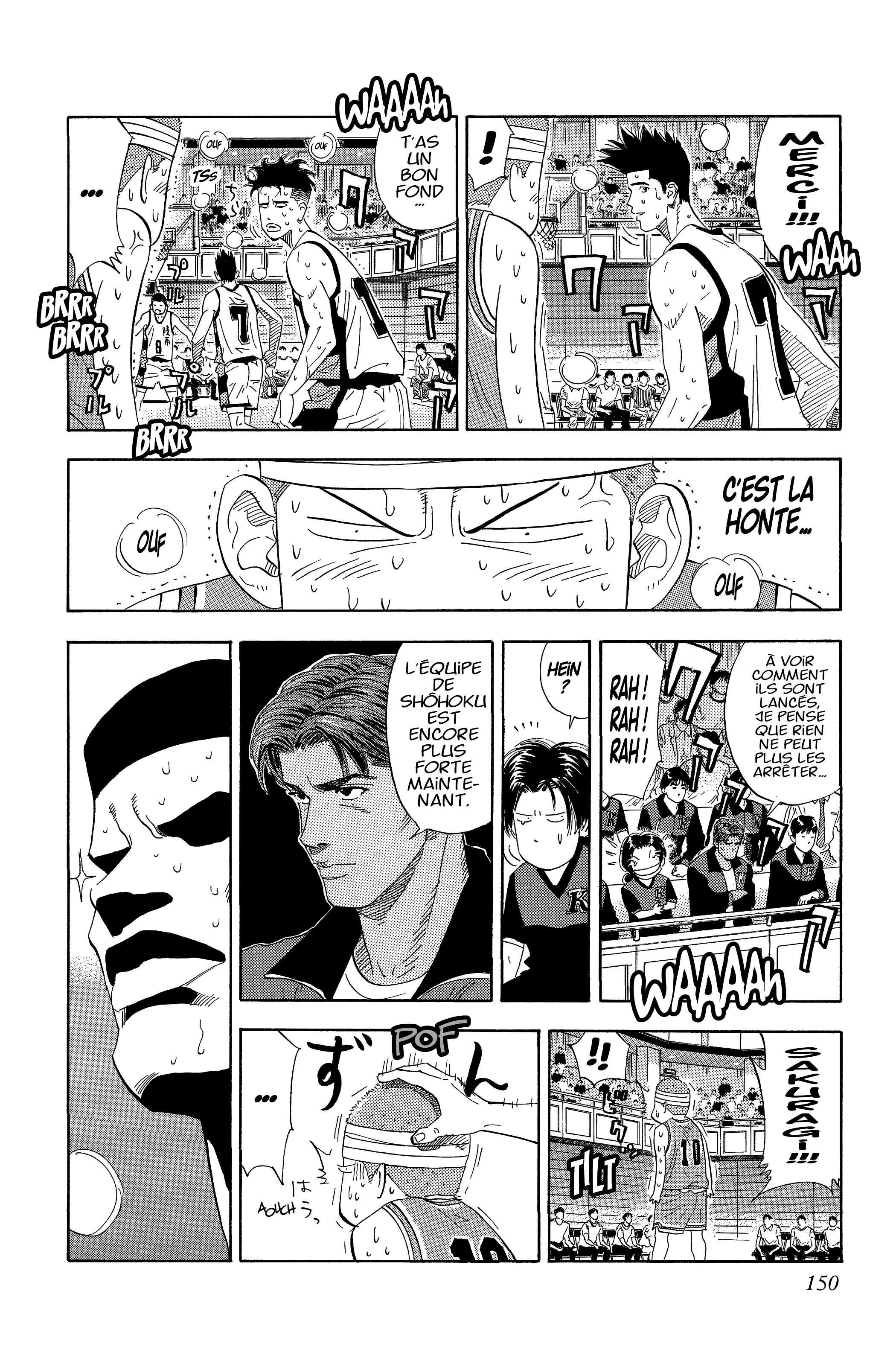  Slam Dunk - Volume 12 - 143