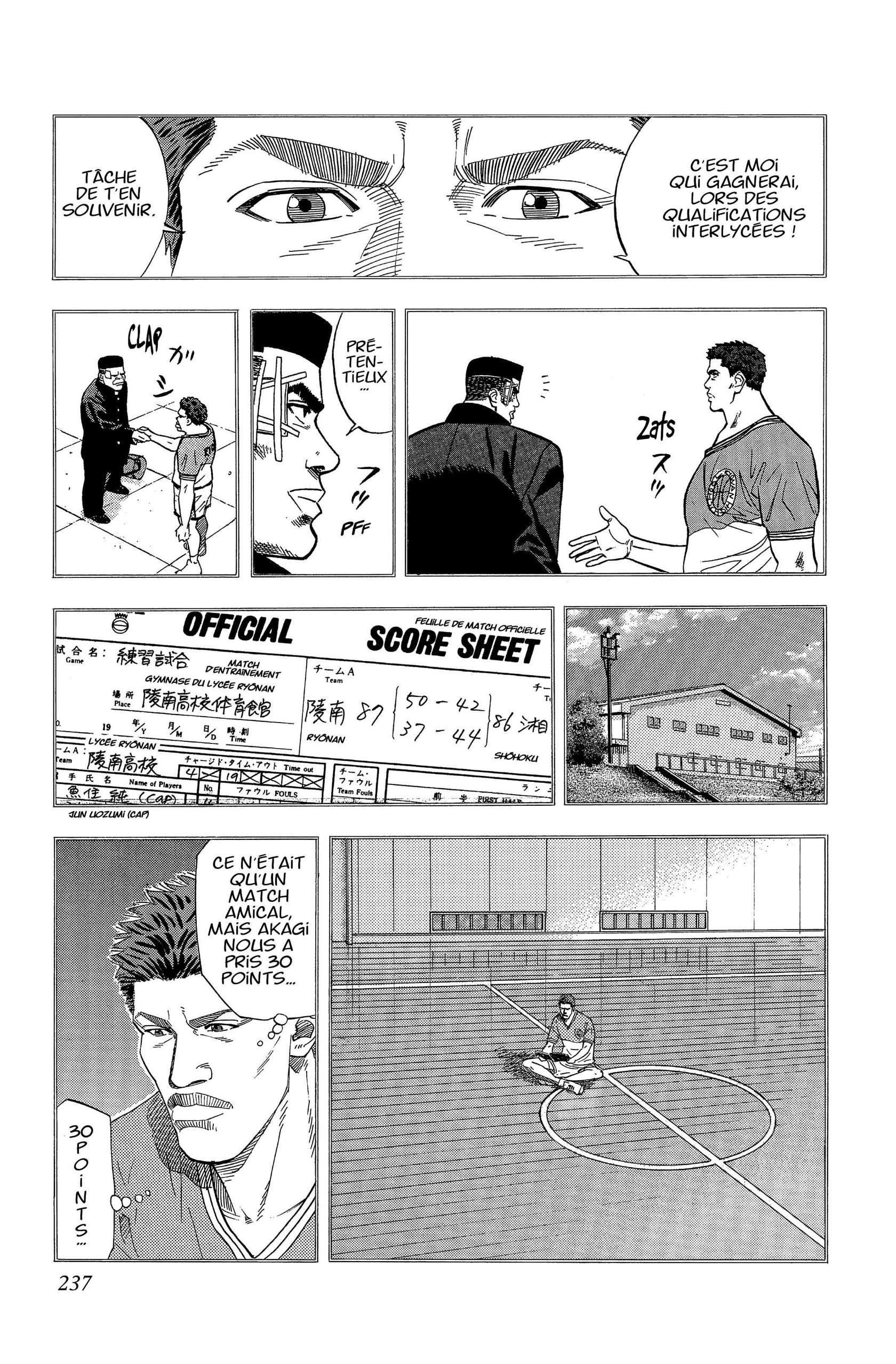  Slam Dunk - Volume 12 - 227