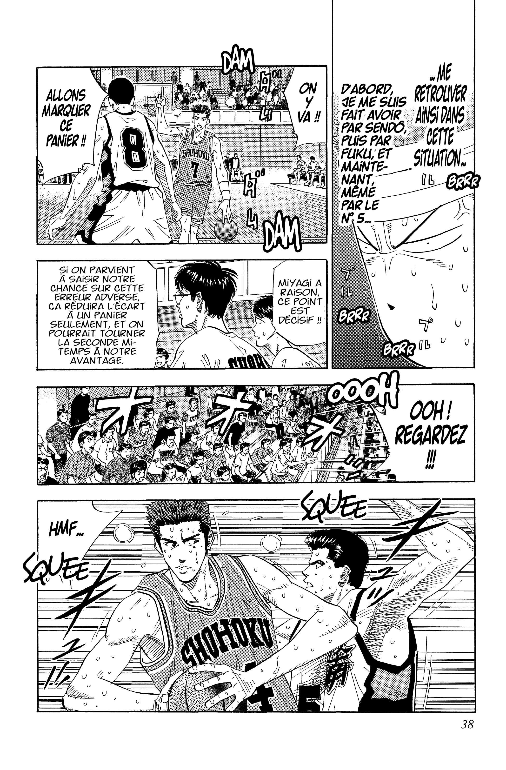  Slam Dunk - Volume 12 - 37