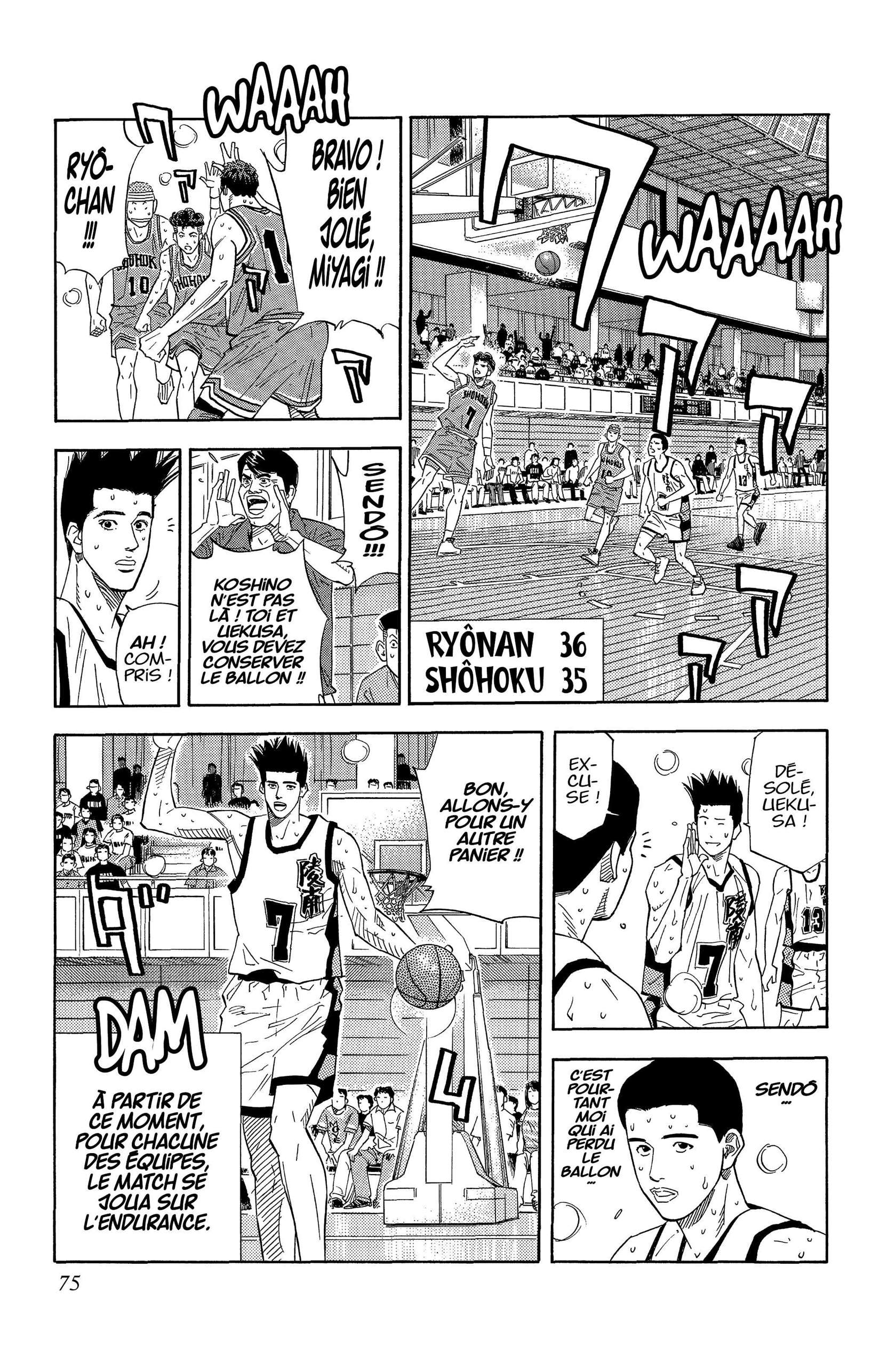  Slam Dunk - Volume 12 - 73