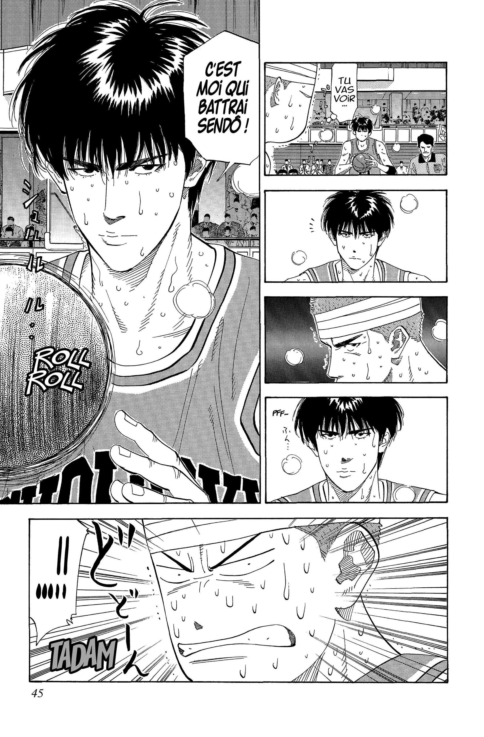  Slam Dunk - Volume 12 - 43