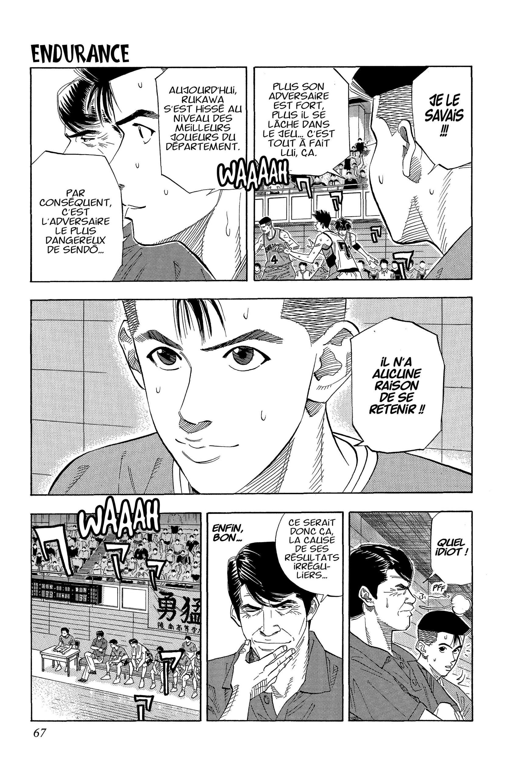  Slam Dunk - Volume 12 - 65