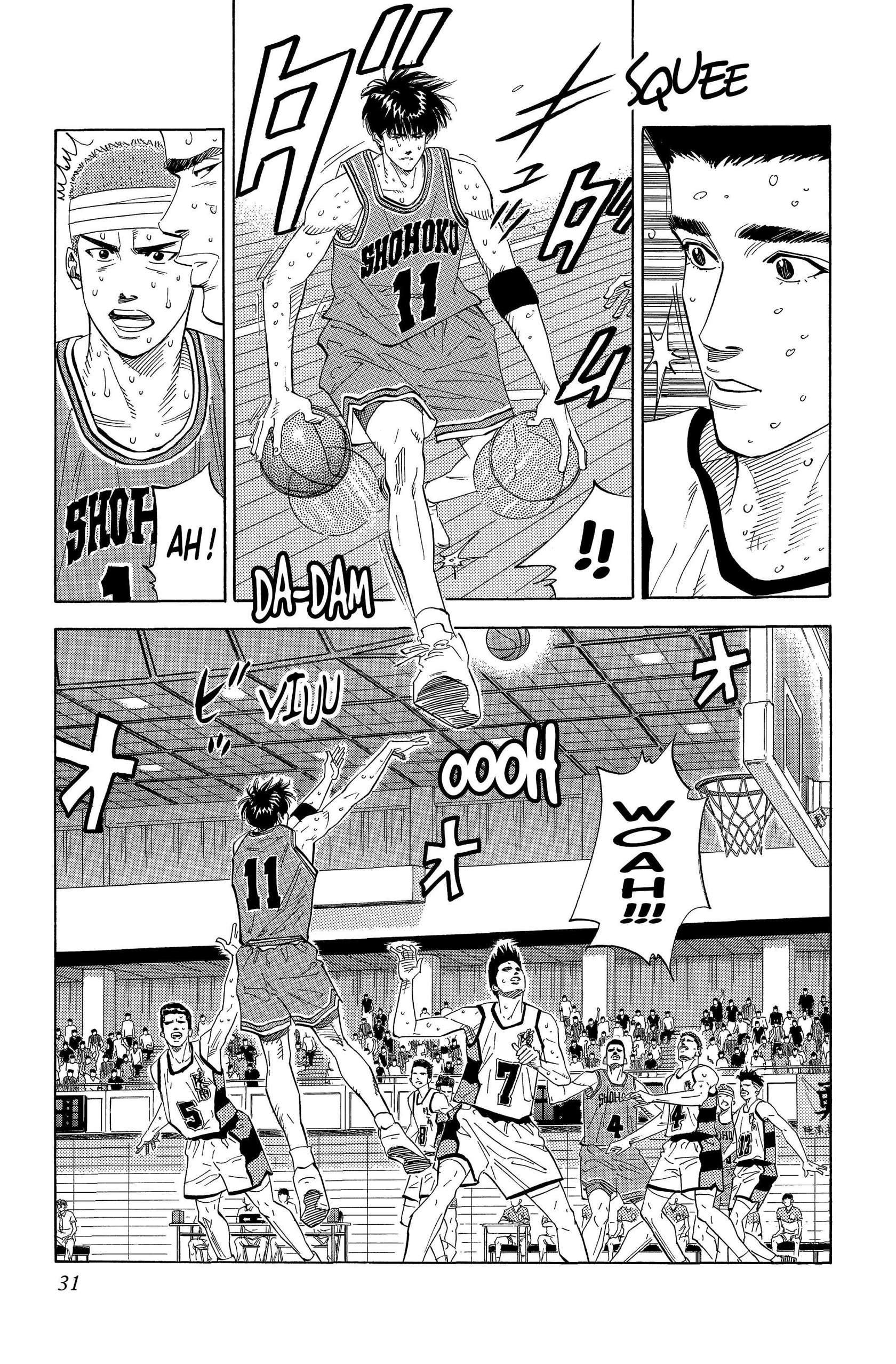  Slam Dunk - Volume 12 - 30