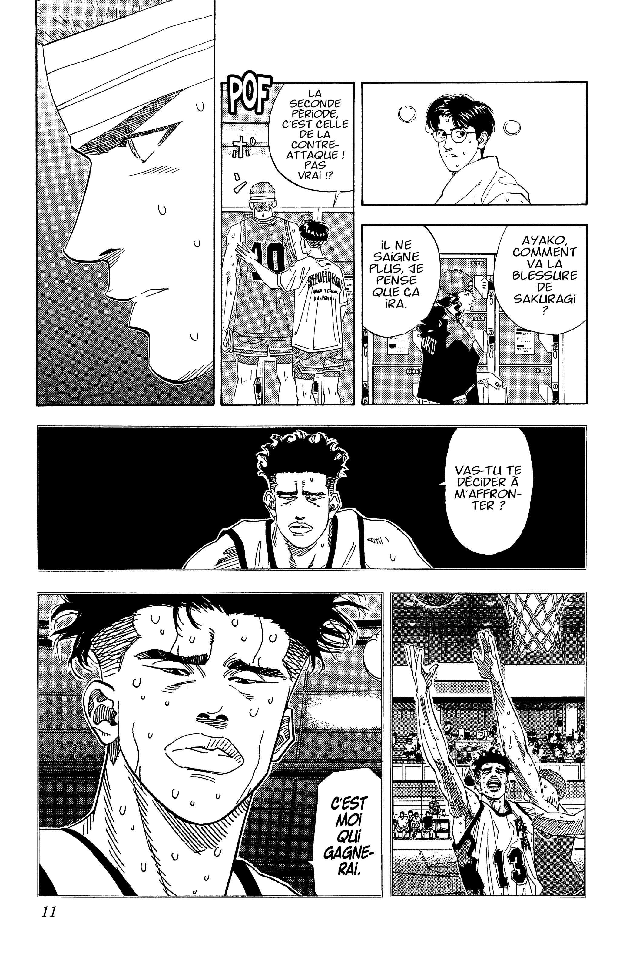  Slam Dunk - Volume 12 - 11