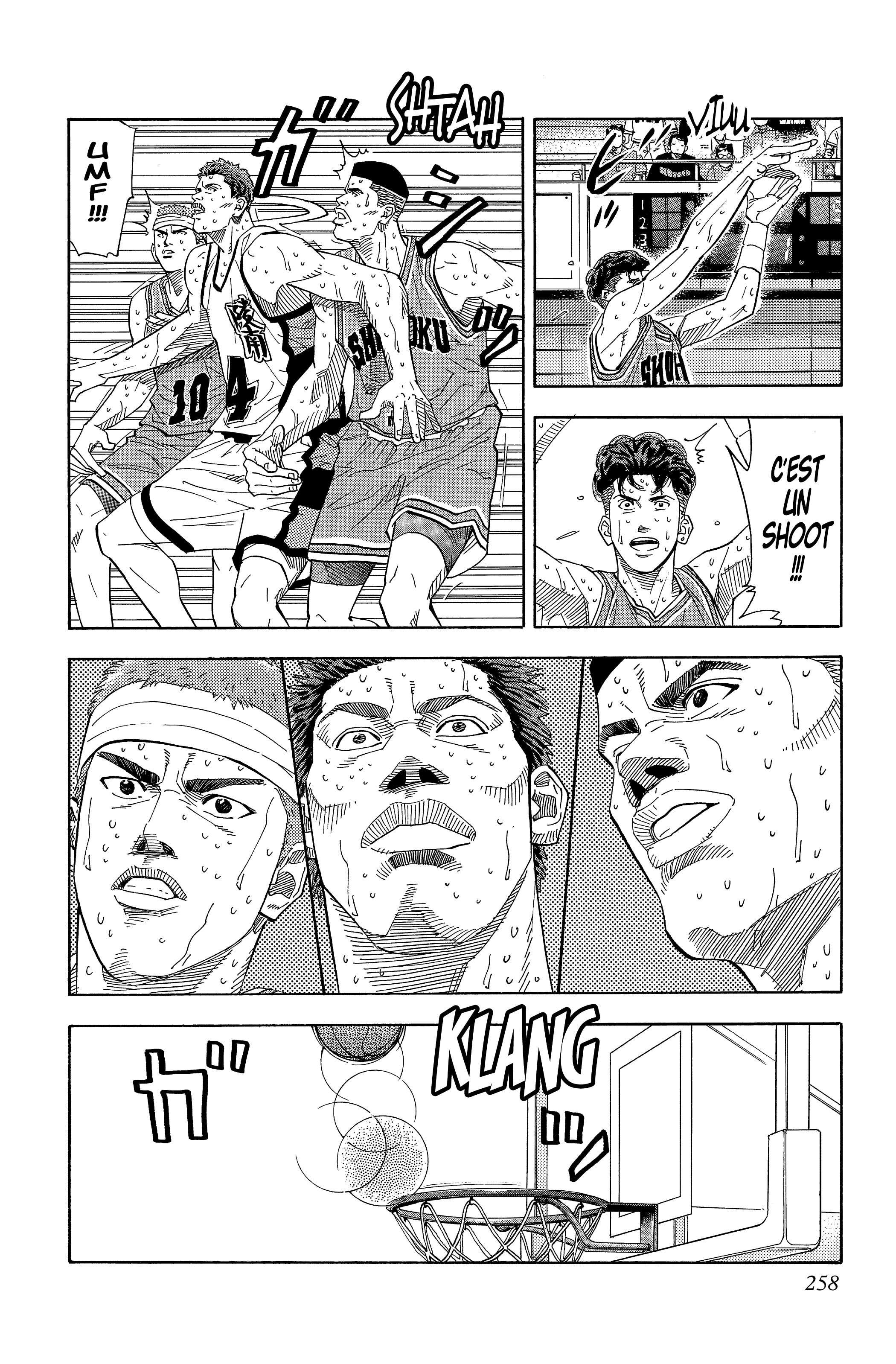  Slam Dunk - Volume 12 - 246