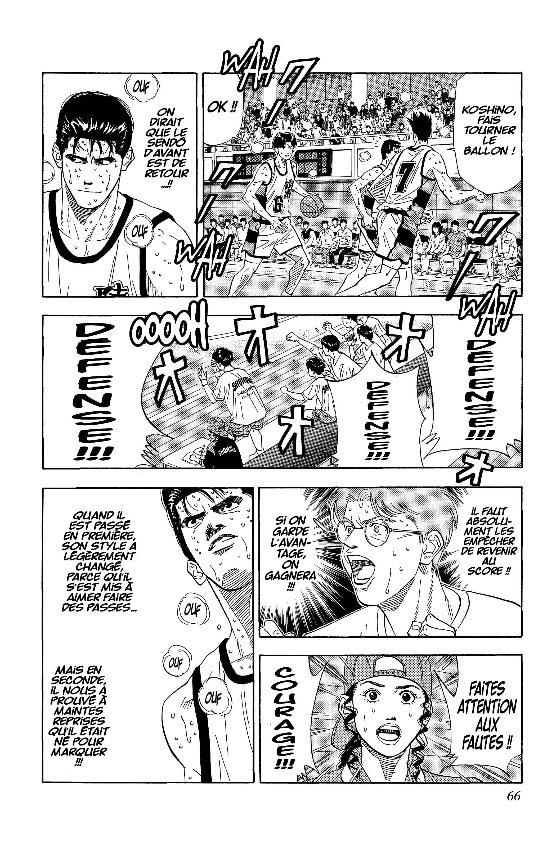  Slam Dunk - Volume 13 - 61