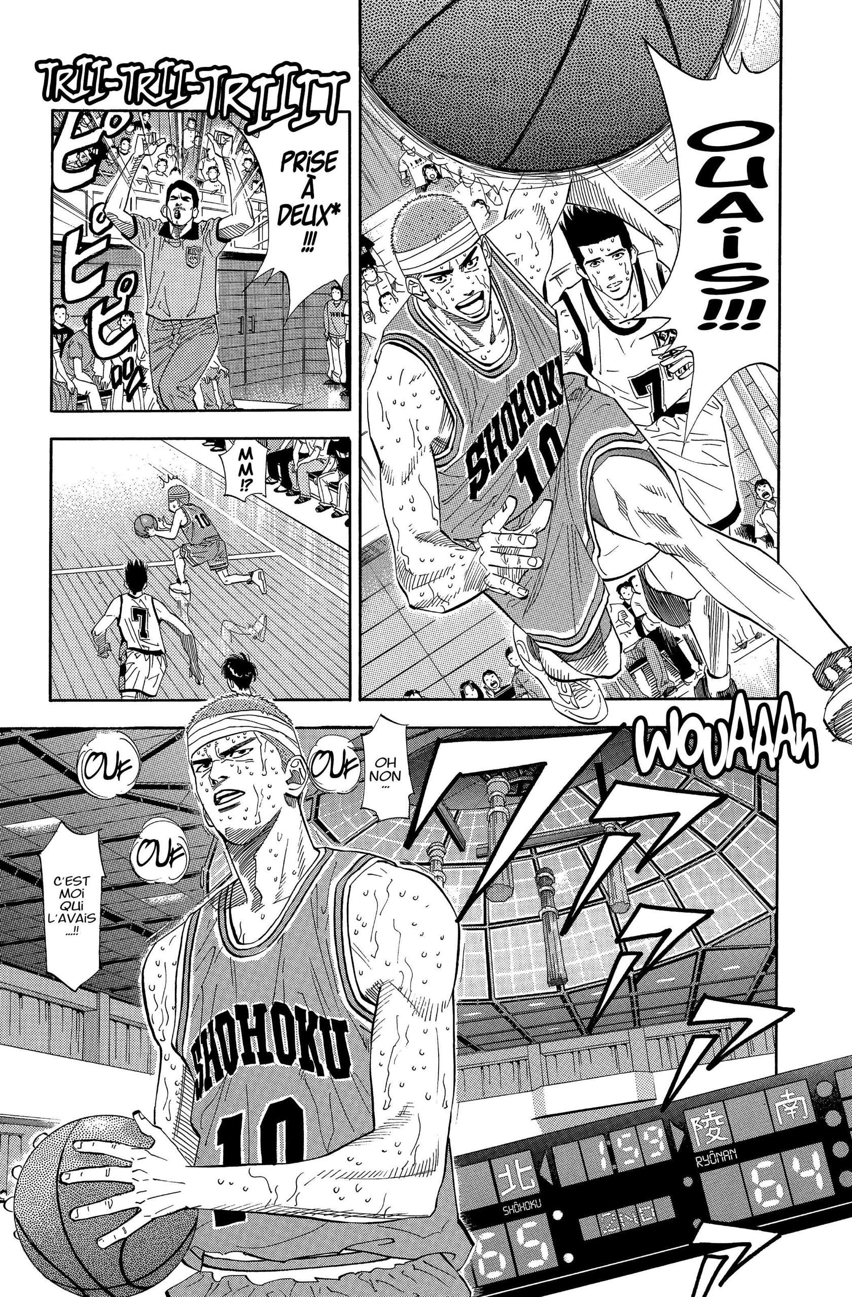  Slam Dunk - Volume 13 - 125