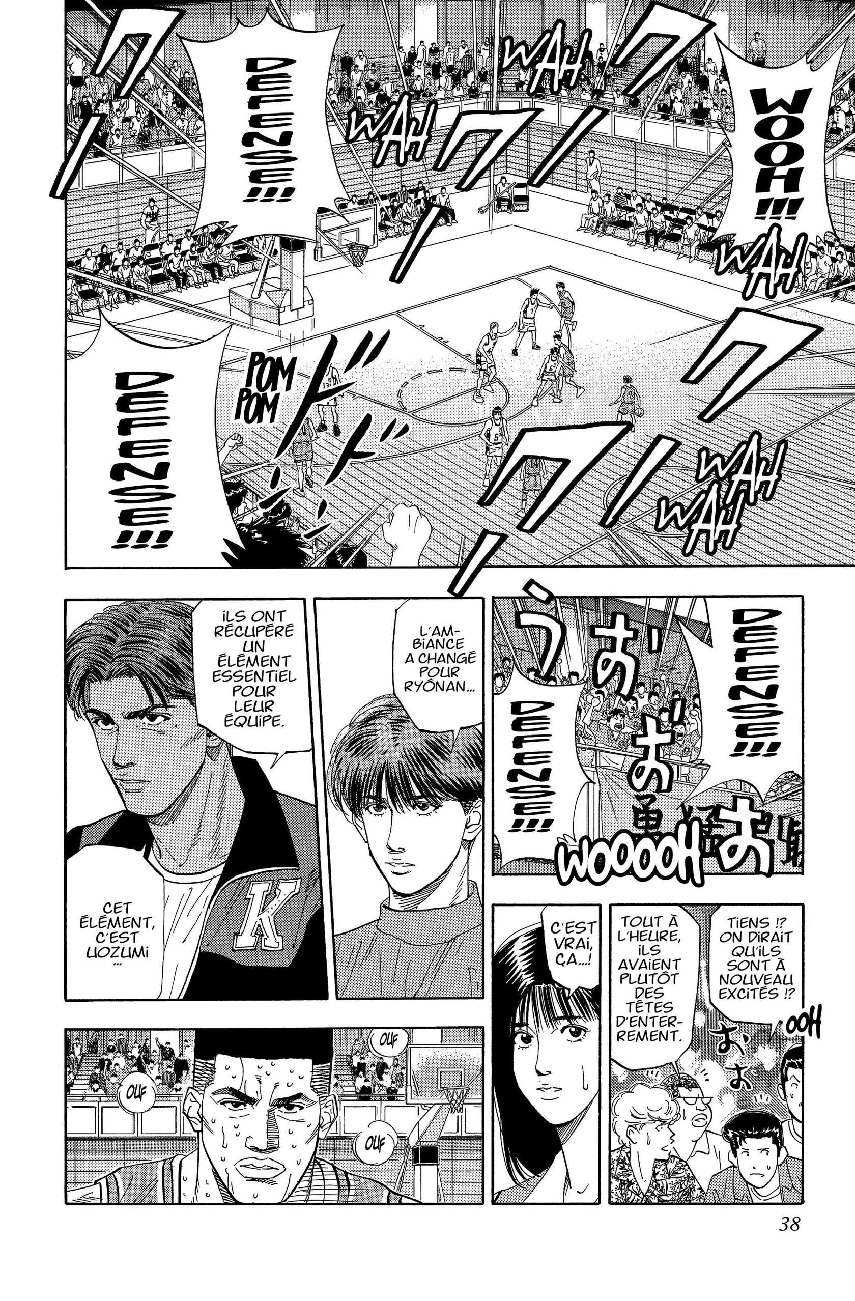  Slam Dunk - Volume 13 - 35