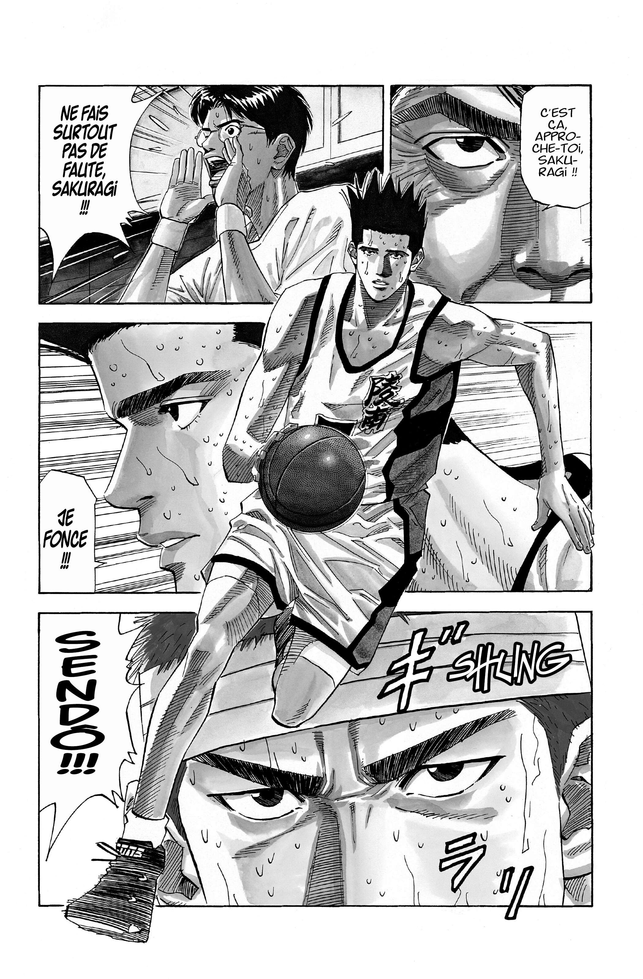  Slam Dunk - Volume 13 - 25