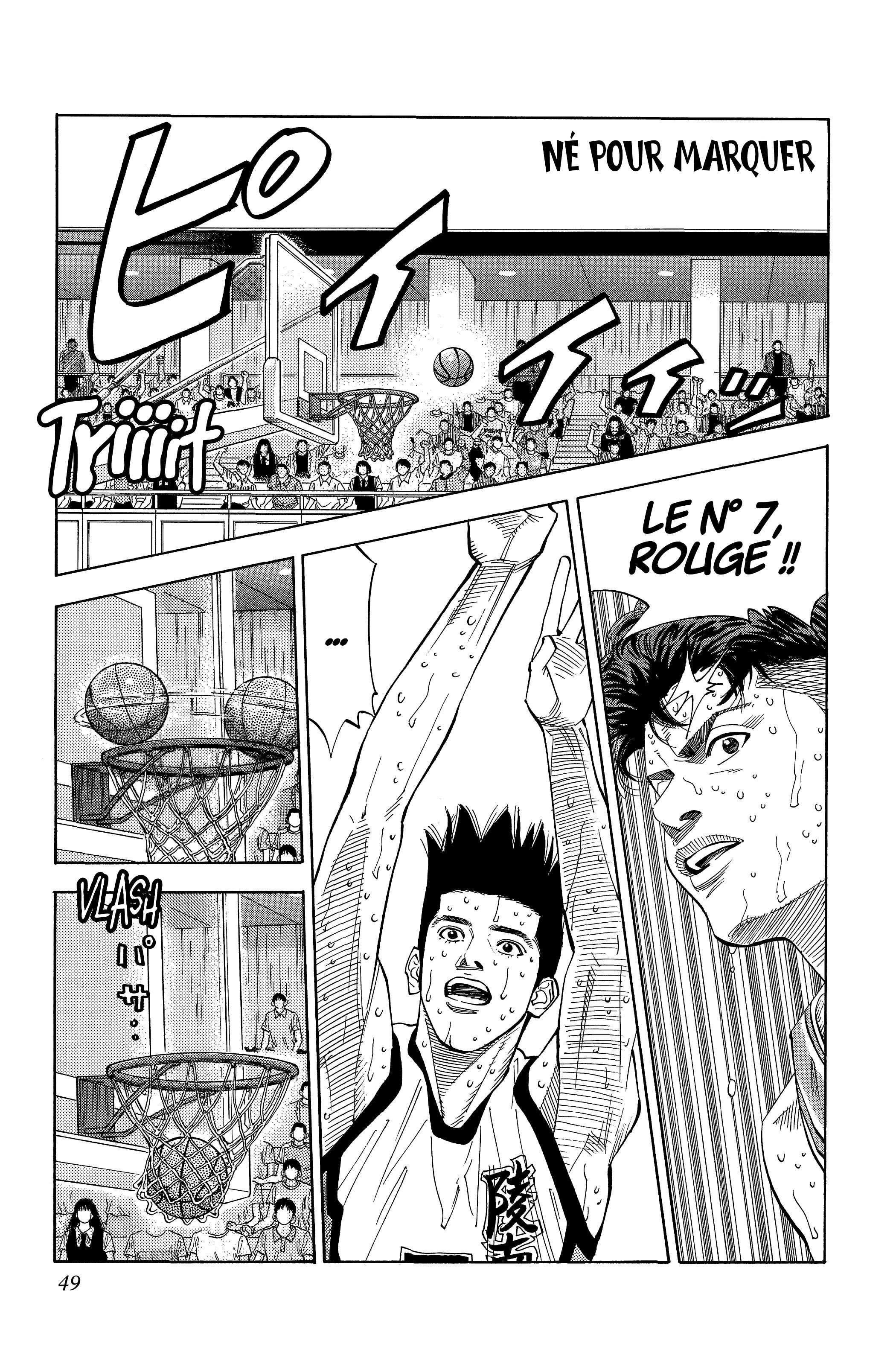  Slam Dunk - Volume 13 - 46