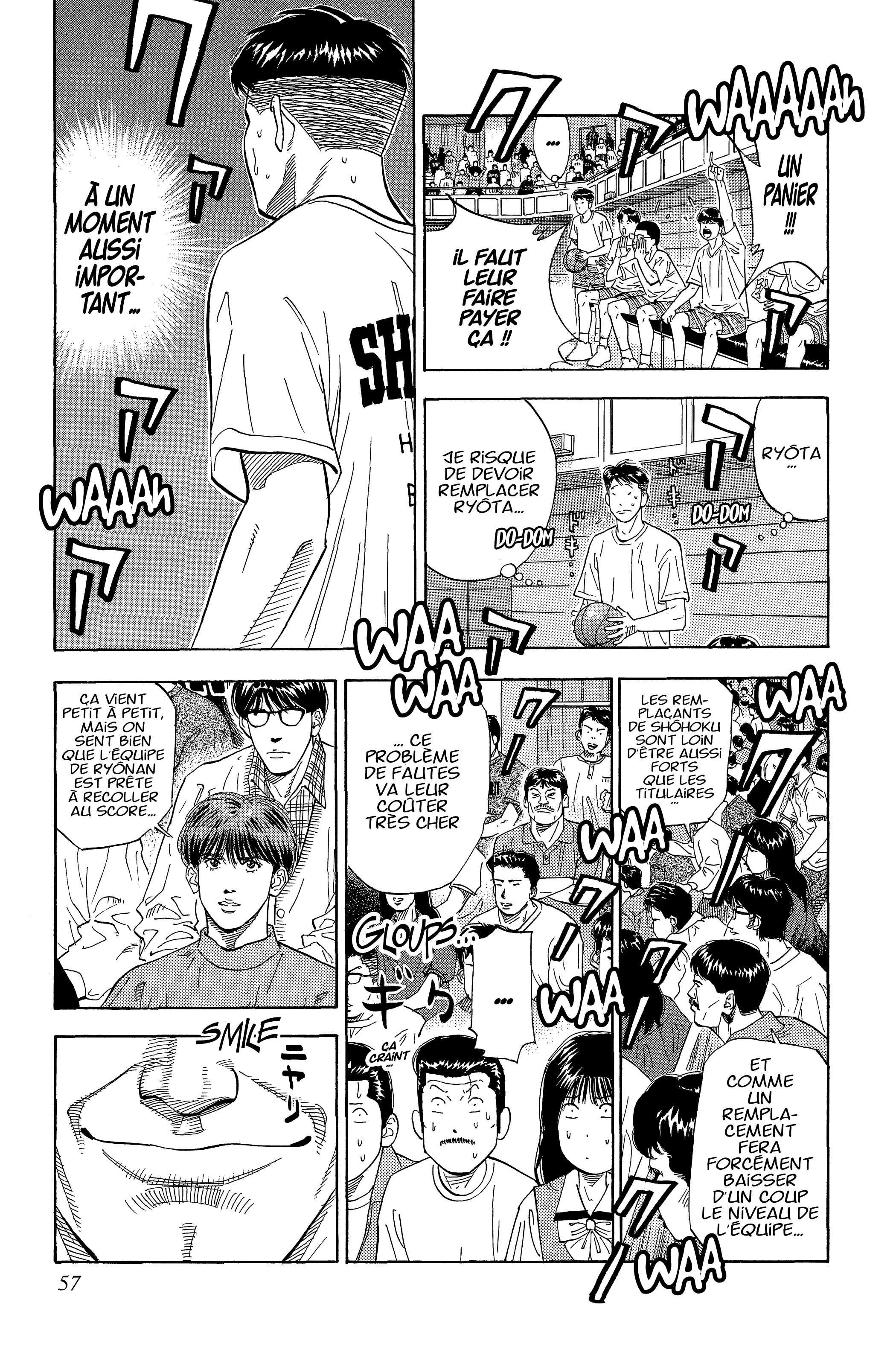  Slam Dunk - Volume 13 - 53