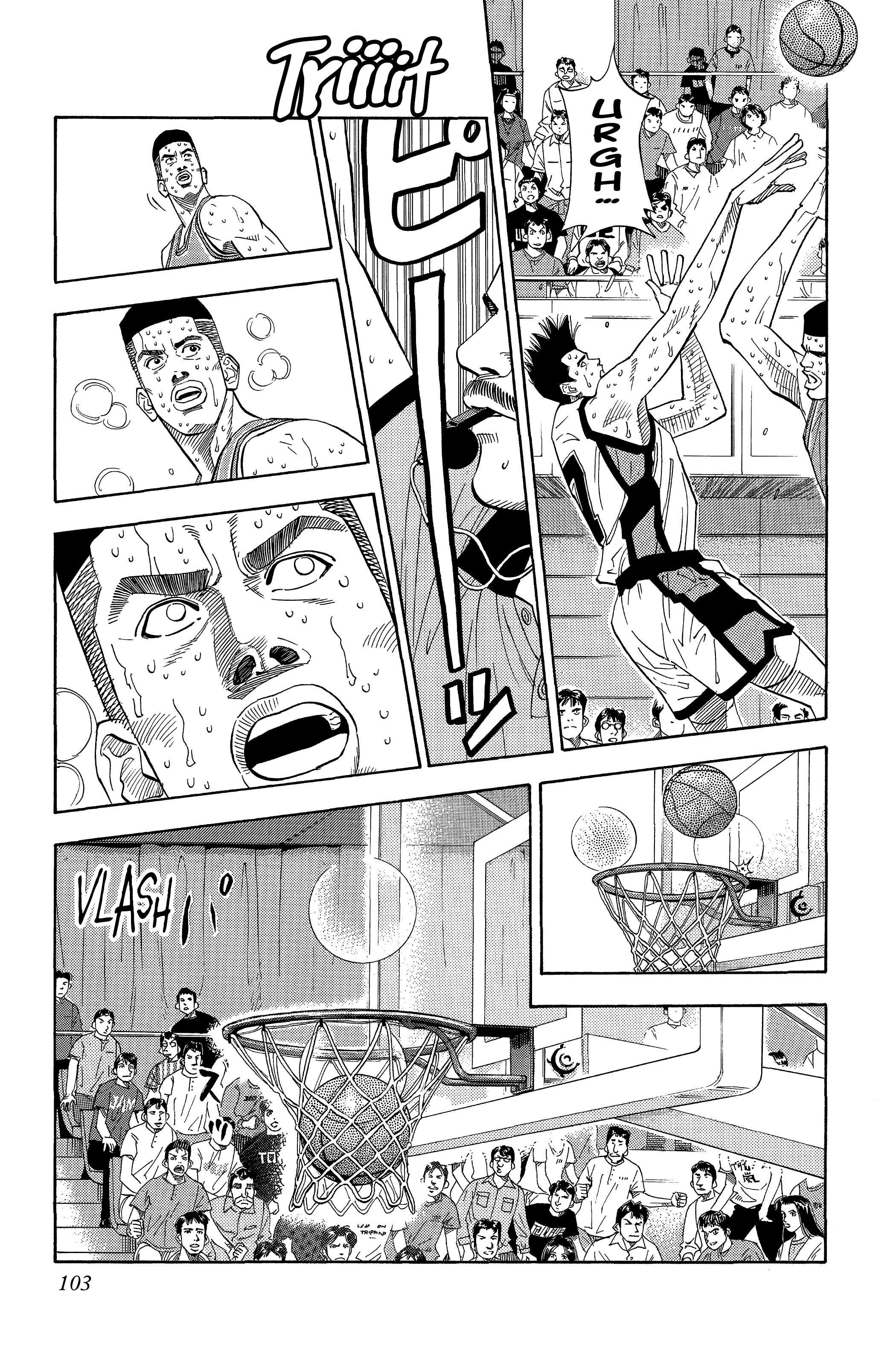  Slam Dunk - Volume 13 - 95