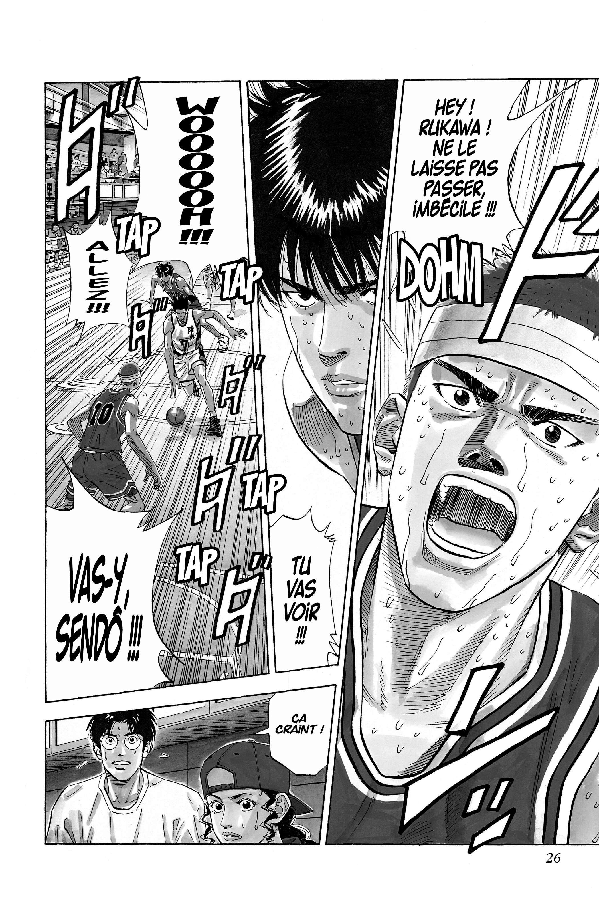  Slam Dunk - Volume 13 - 24