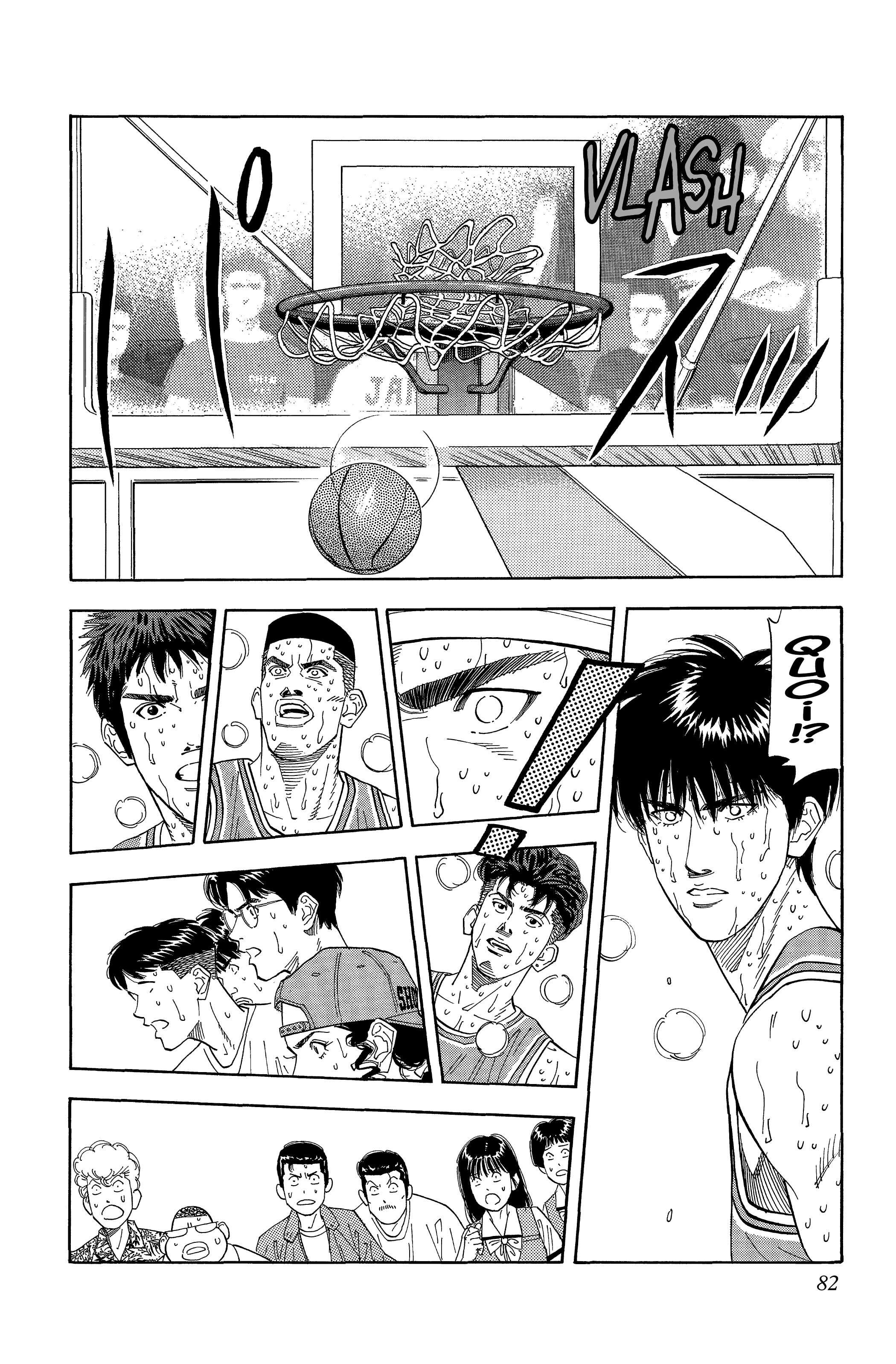  Slam Dunk - Volume 13 - 75