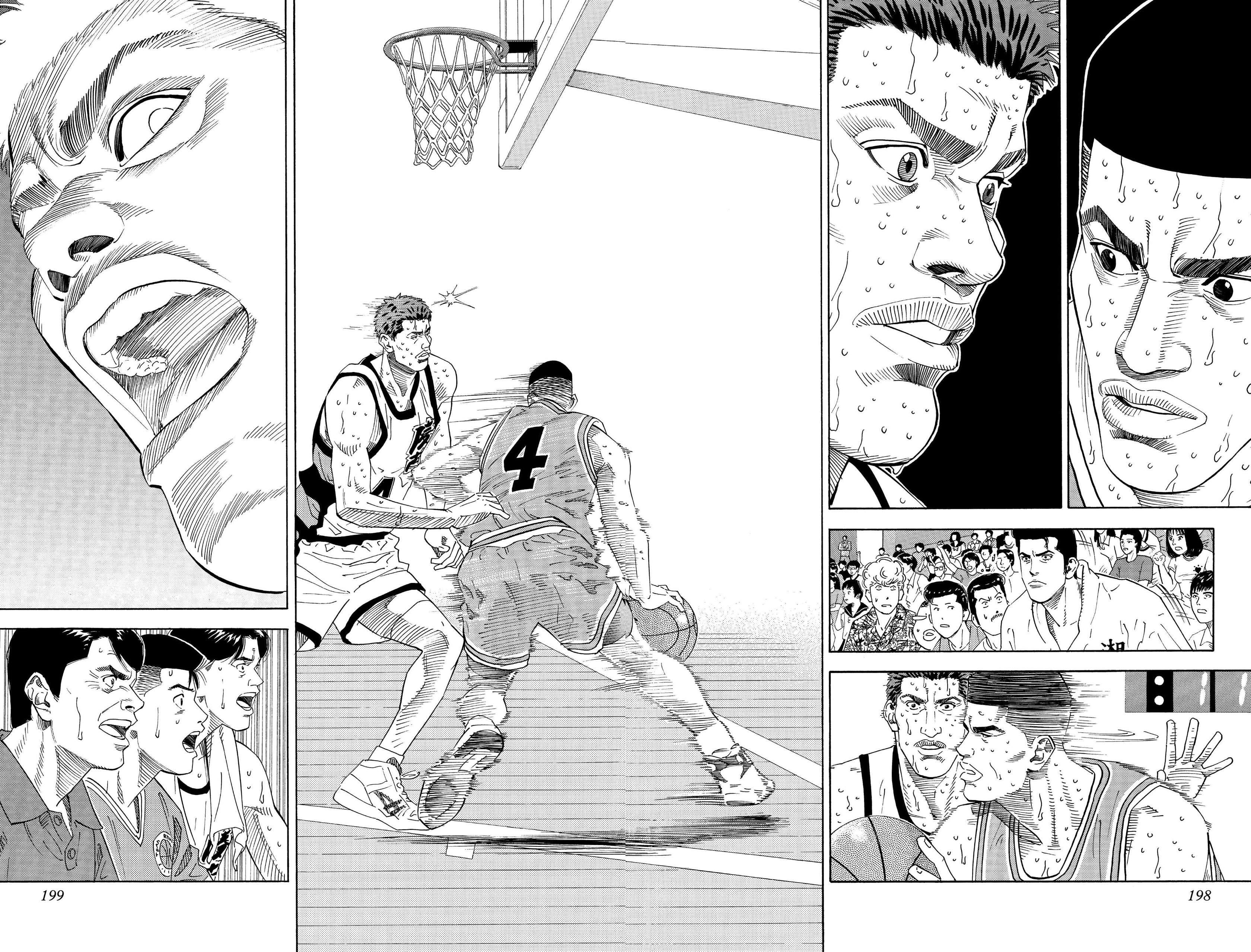  Slam Dunk - Volume 13 - 183