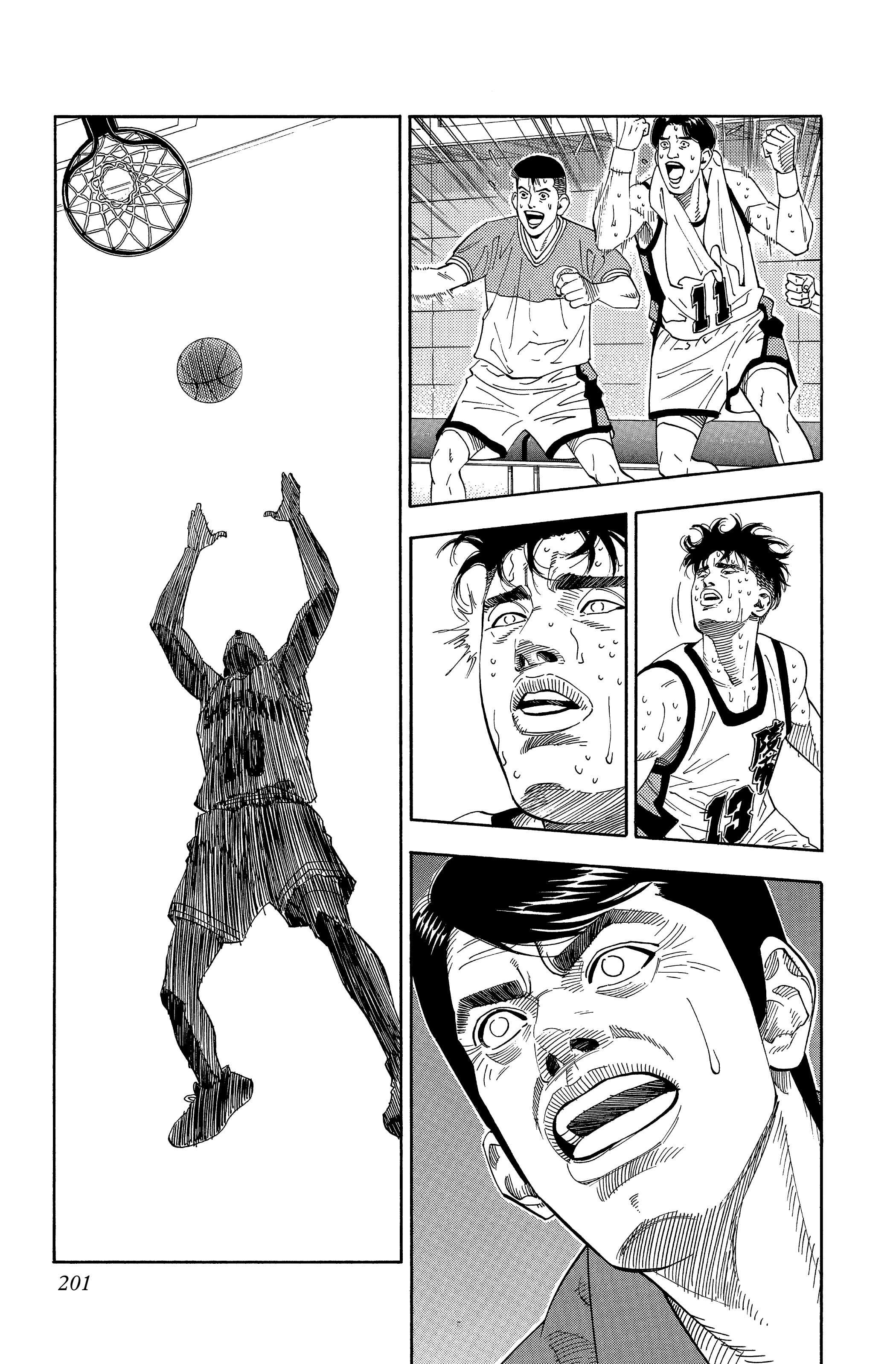  Slam Dunk - Volume 13 - 185